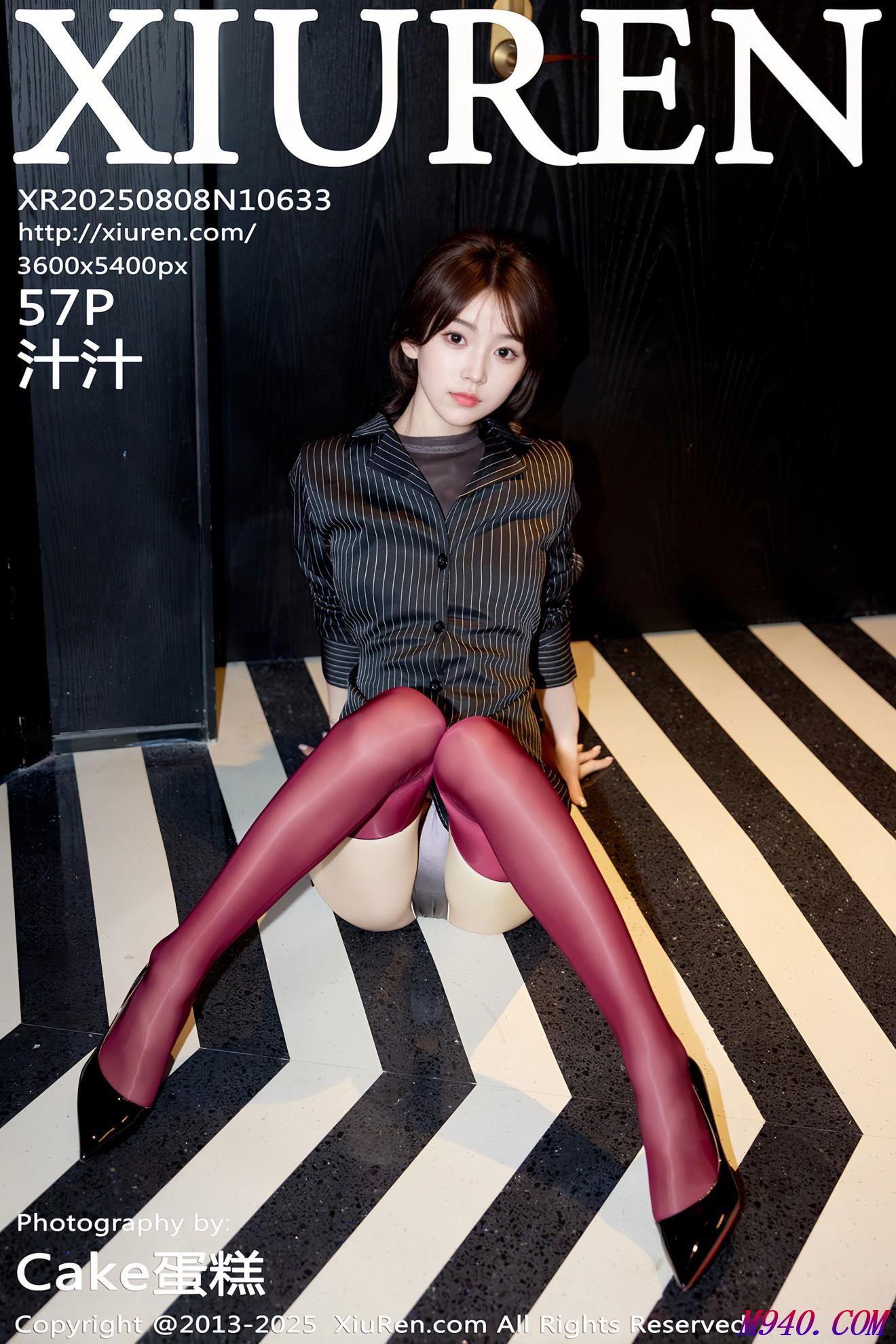 M940.COM-[XIUREN秀人网] 2025.08.08 NO.10633 汁汁 [57P]