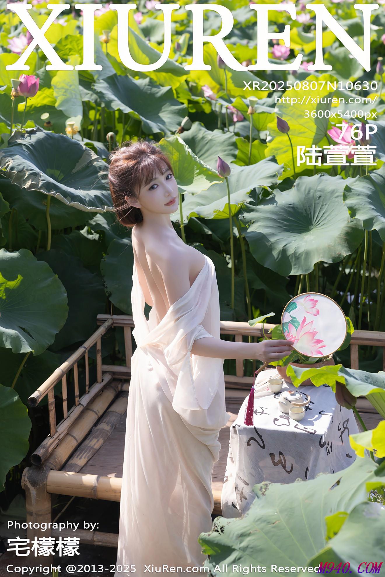 M940.COM-[XIUREN秀人网] 2025.08.07 NO.10630 陆萱萱 [76P]