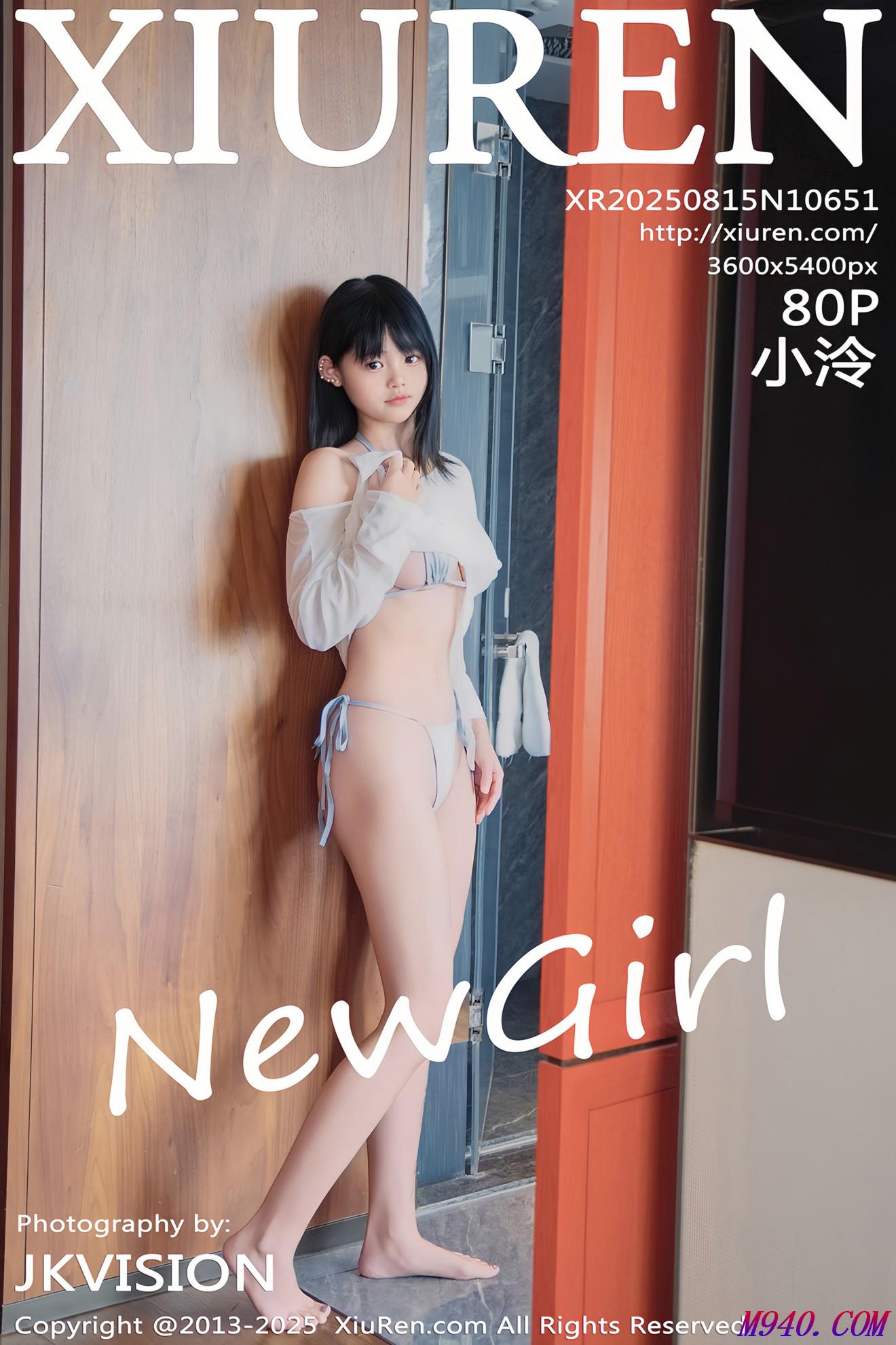M940.COM-[XIUREN秀人网] 2025.08.15 NO.10651 小泠 [80P]