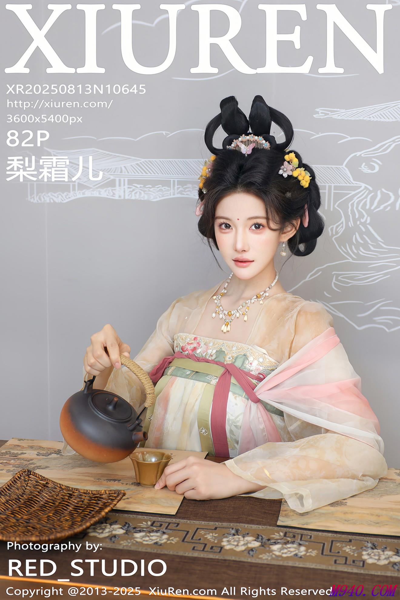 M940.COM-[XIUREN秀人网] 2025.08.13 NO.10645 梨霜儿 [82P]