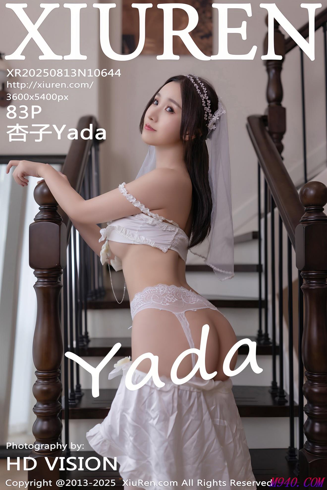 M940.COM-[XIUREN秀人网] 2025.08.13 NO.10644 杏子Yada [83P]