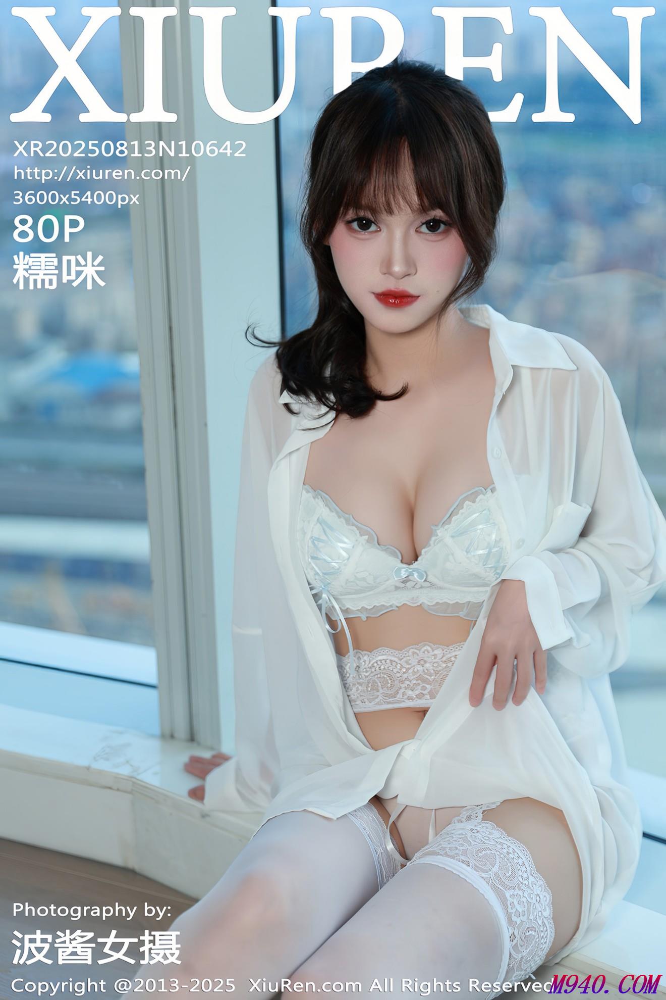 M940.COM-[XIUREN秀人网] 2025.08.13 NO.10642 糯咪 [80P]