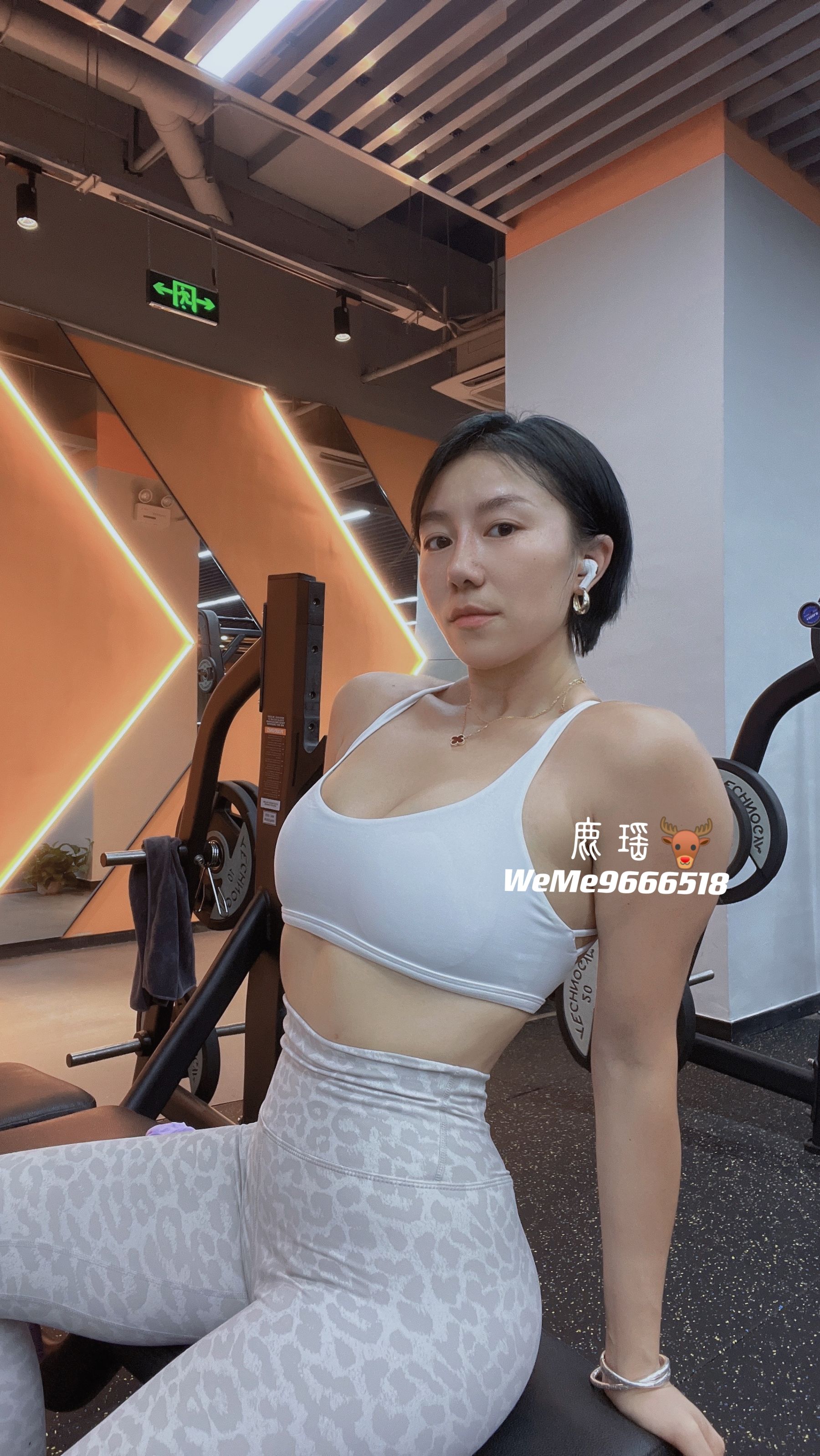 鹿瑶微密圈系列视图合集 微密圈-第1张