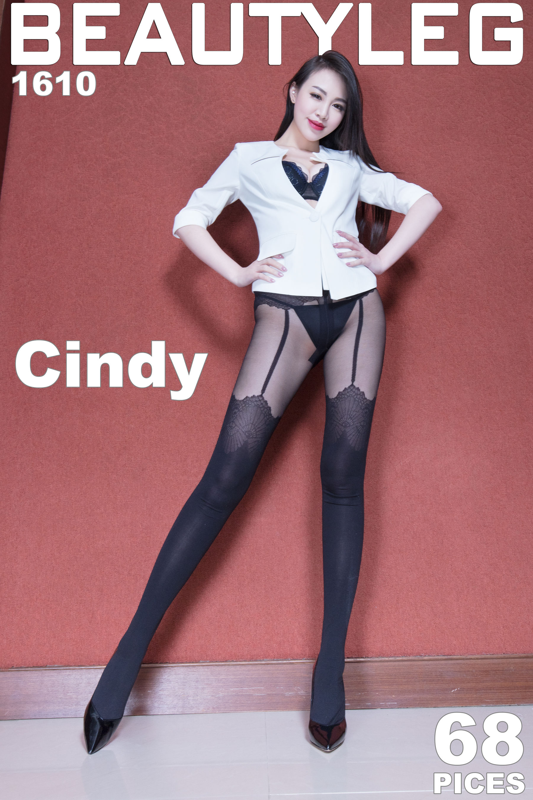 M940-腿模Cindy《黑丝美腿+肉丝高跟》 [Beautyleg] No.1610 - 94零社区 Beautyleg-第1张