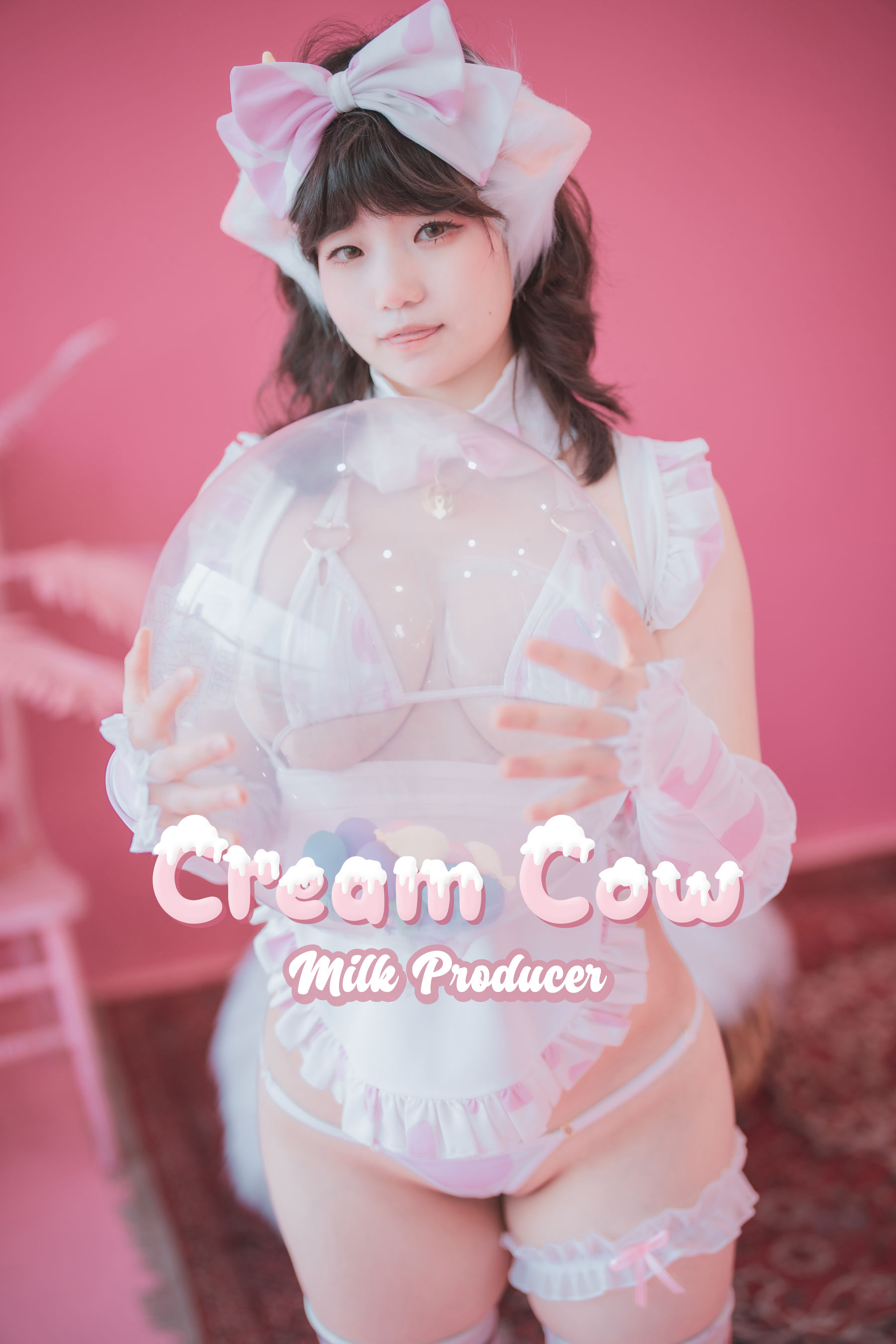 M940-[DJAWA]  Mimmi - Cream Cow Milk Producer - 94零社区 DJAWA-第1张