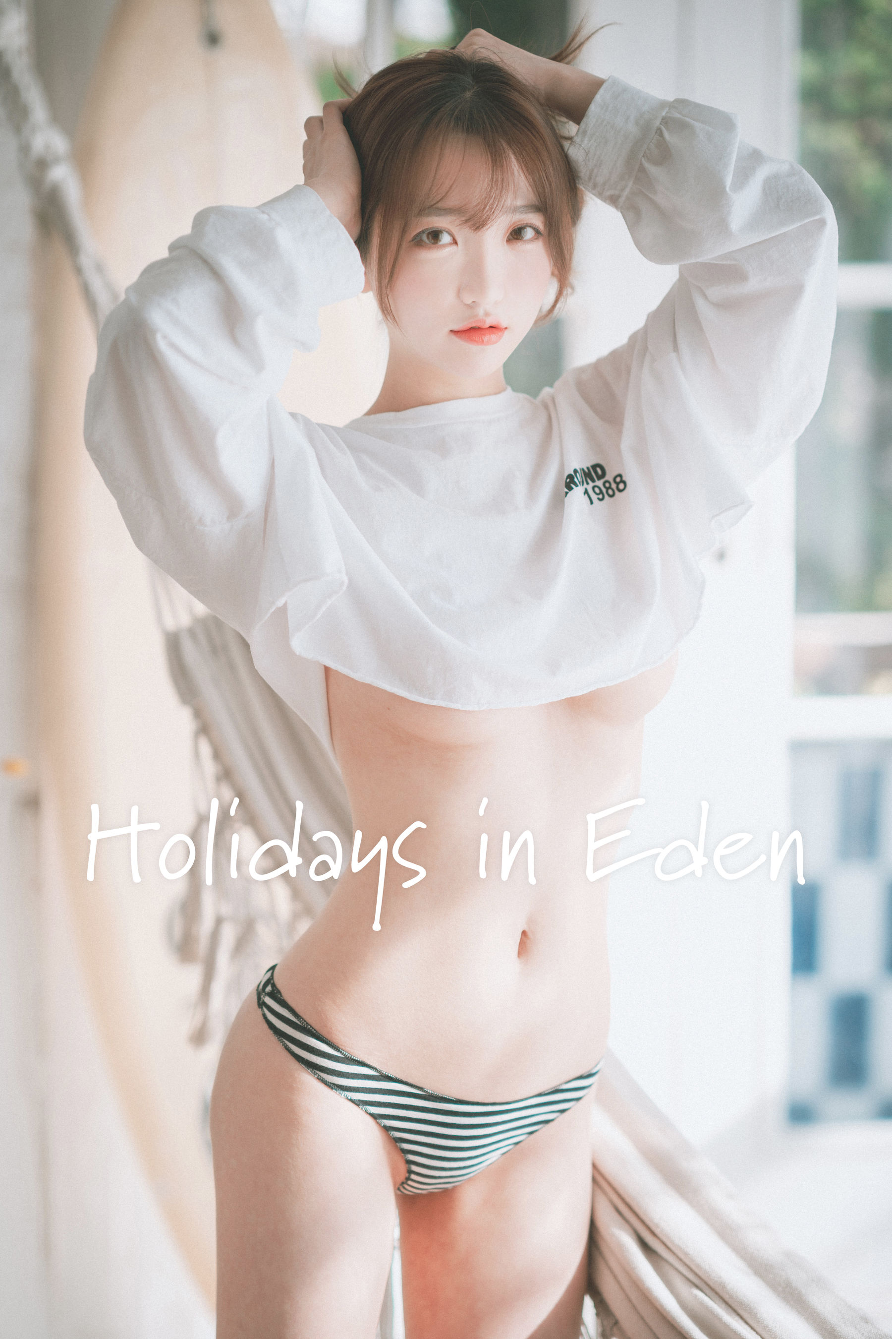 M940-[DJAWA]  Yeeun - Holidays in Eden - 94零社区 DJAWA-第1张