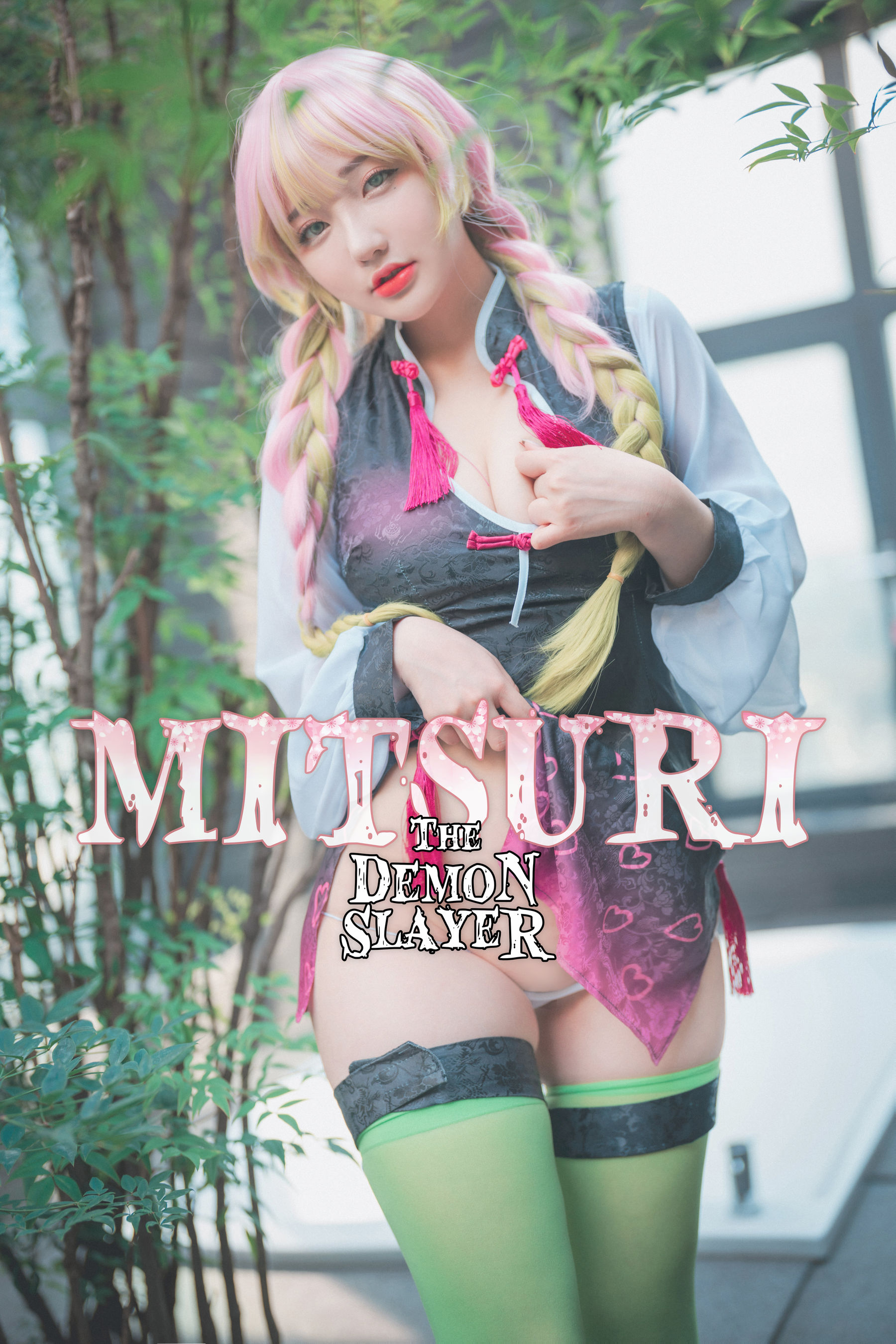 M940-[DJAWA]  Yeeun - Mitsuri The Demon Slayer - 94零社区 DJAWA-第1张