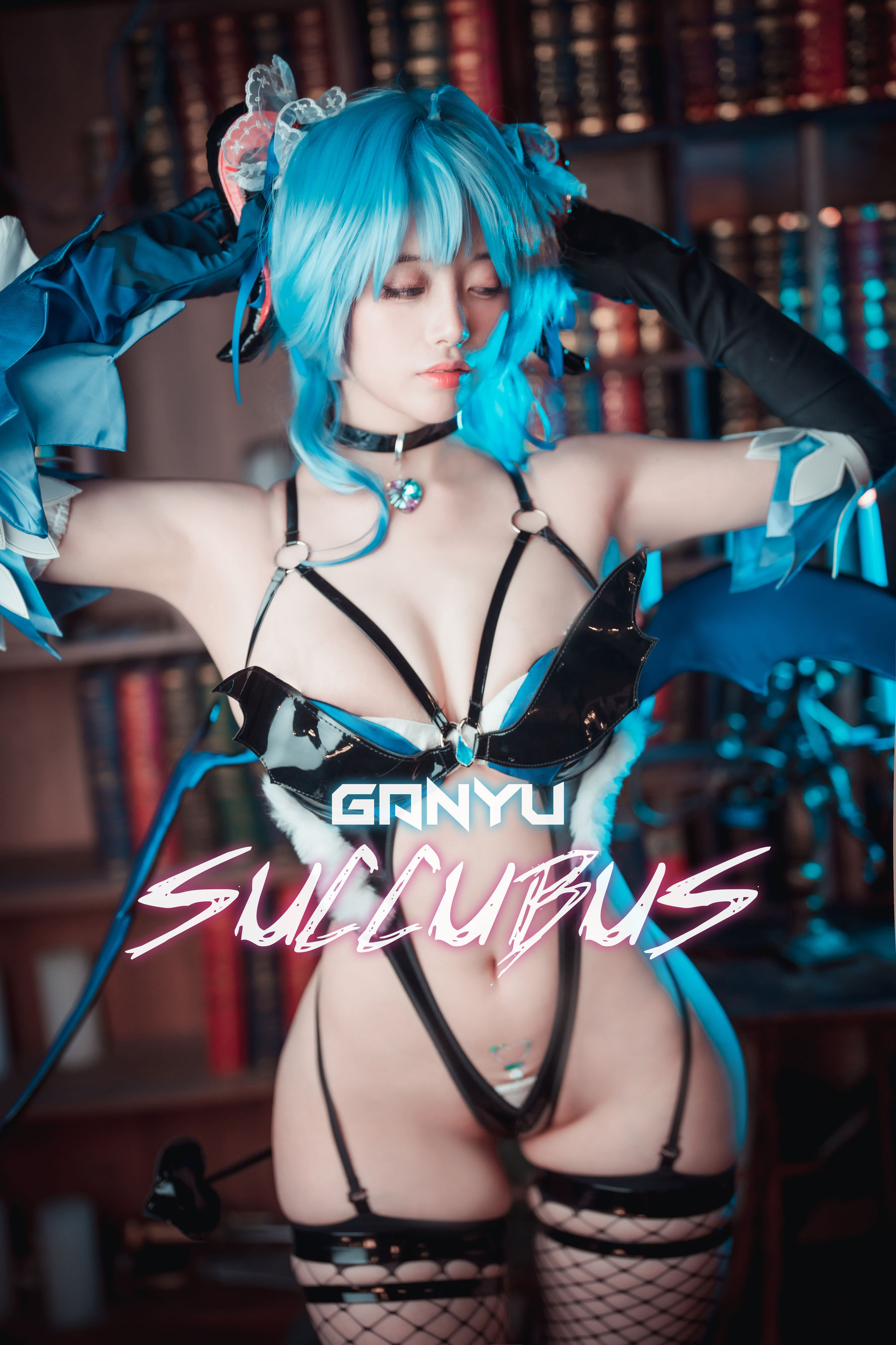 M940-[DJAWA]  ZziZzi - Ganyu Succubus + S.Ver - 94零社区 DJAWA-第1张