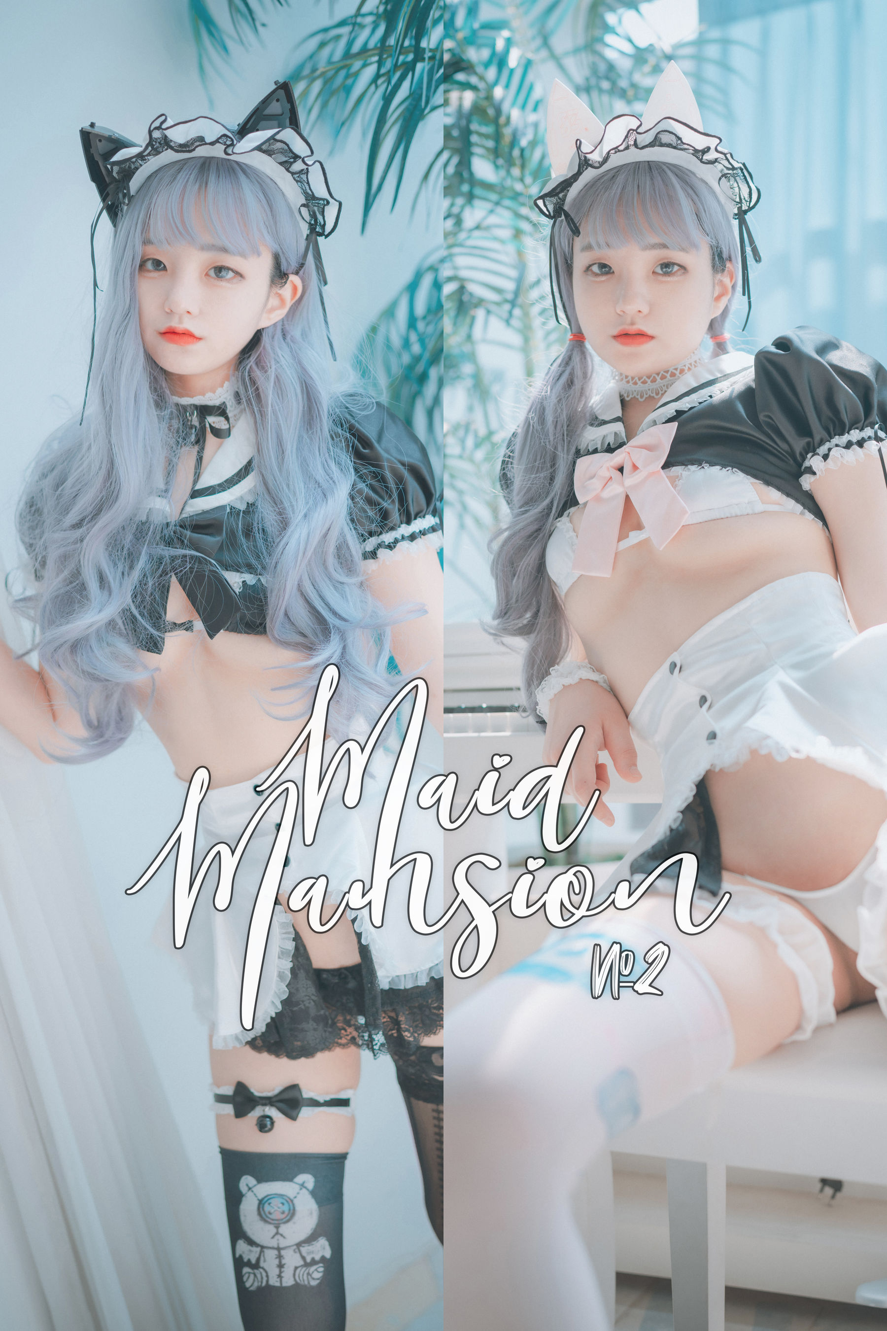 M940-[DJAWA]  Jenny - Maid Mansion No2 - 94零社区 DJAWA-第1张