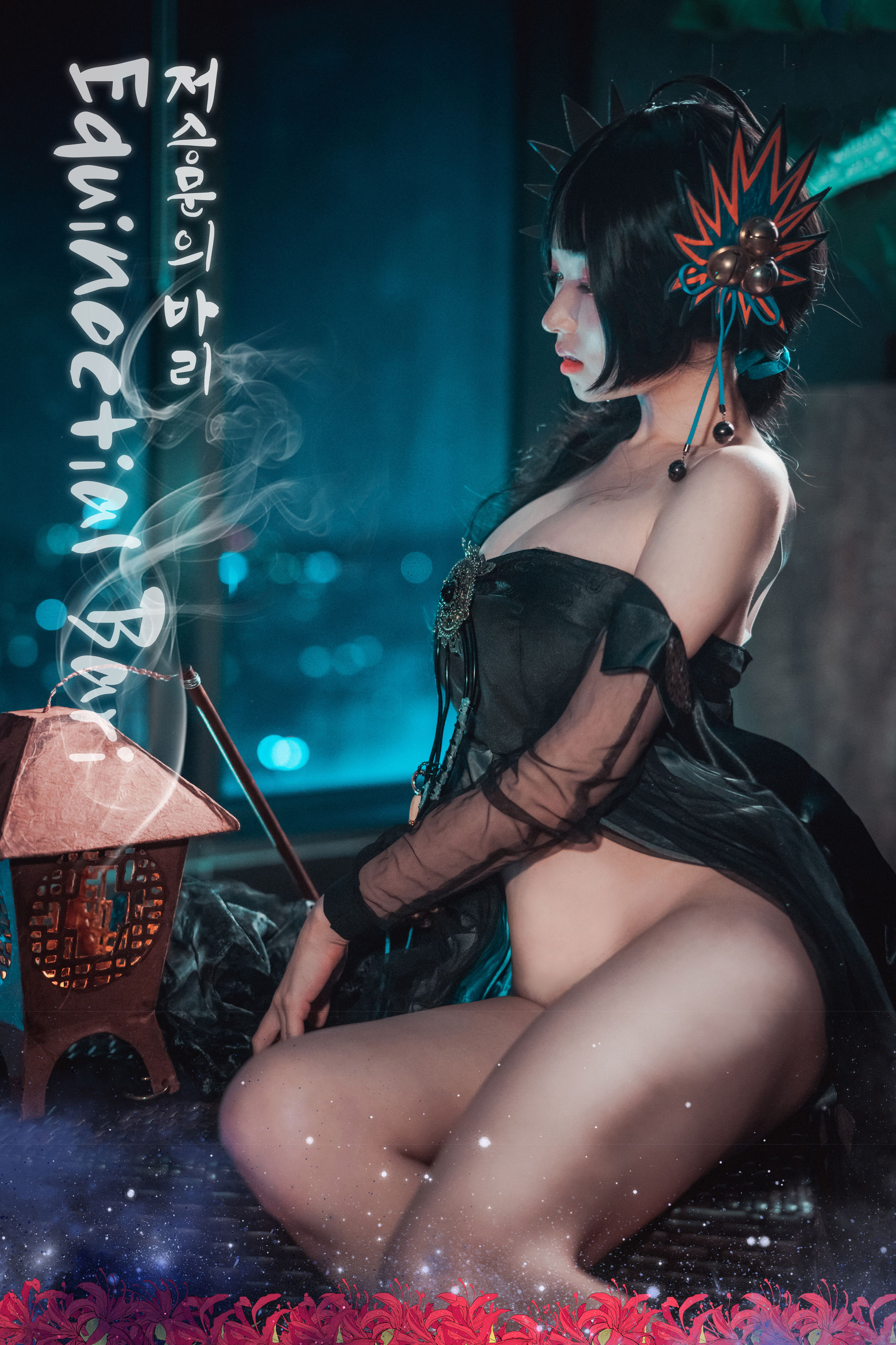 M940-[DJAWA]  BamBi - Equinoctial Bari 写真套图 - 94零社区 DJAWA-第1张