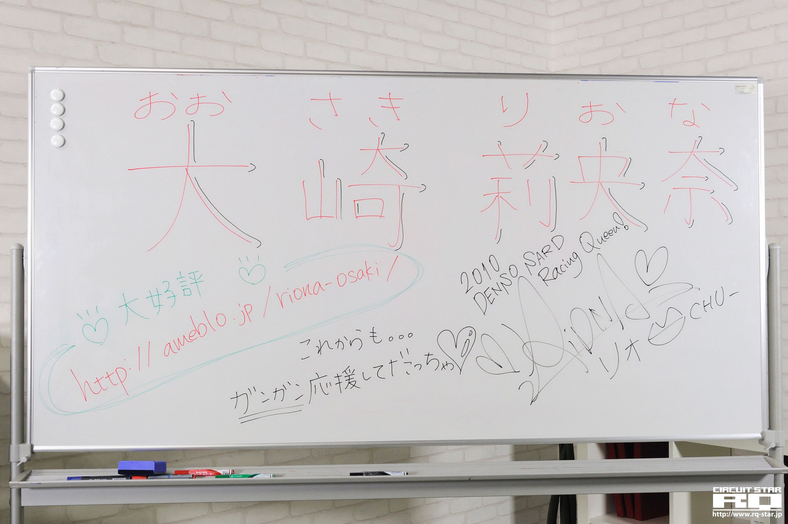 M940-[RQ-STAR] NO.00416 Riona Ohsaki 大崎莉央奈 Office Lady 办公室女郎系列 - 94零社区 RQ-STAR-第85张