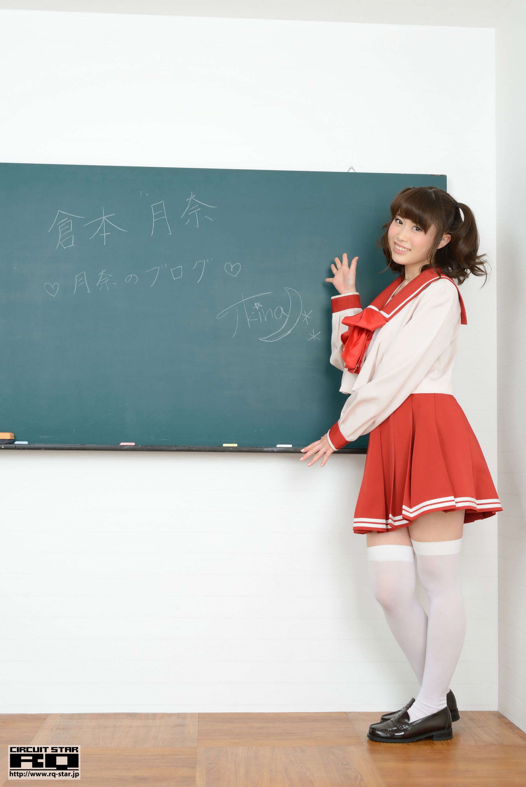 M940-[RQ-STAR] NO.00907 Tsukina Kuramoto 倉本月奈 School Girl 校服系列 - 94零社区 RQ-STAR-第1张