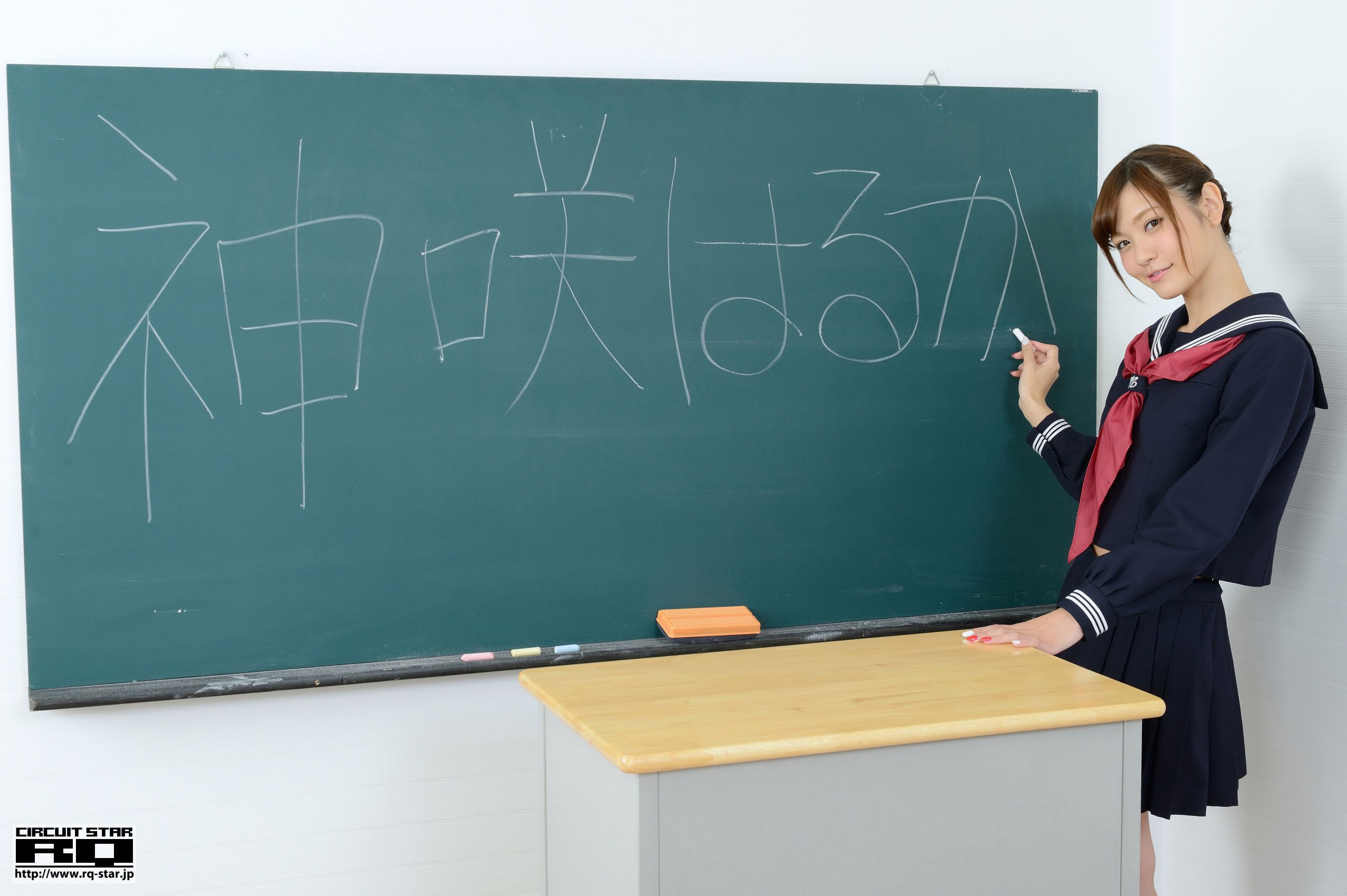 M940-[RQ-STAR] NO.00876 神咲はるか School Girl 校服 写真集 - 94零社区 RQ-STAR-第3张