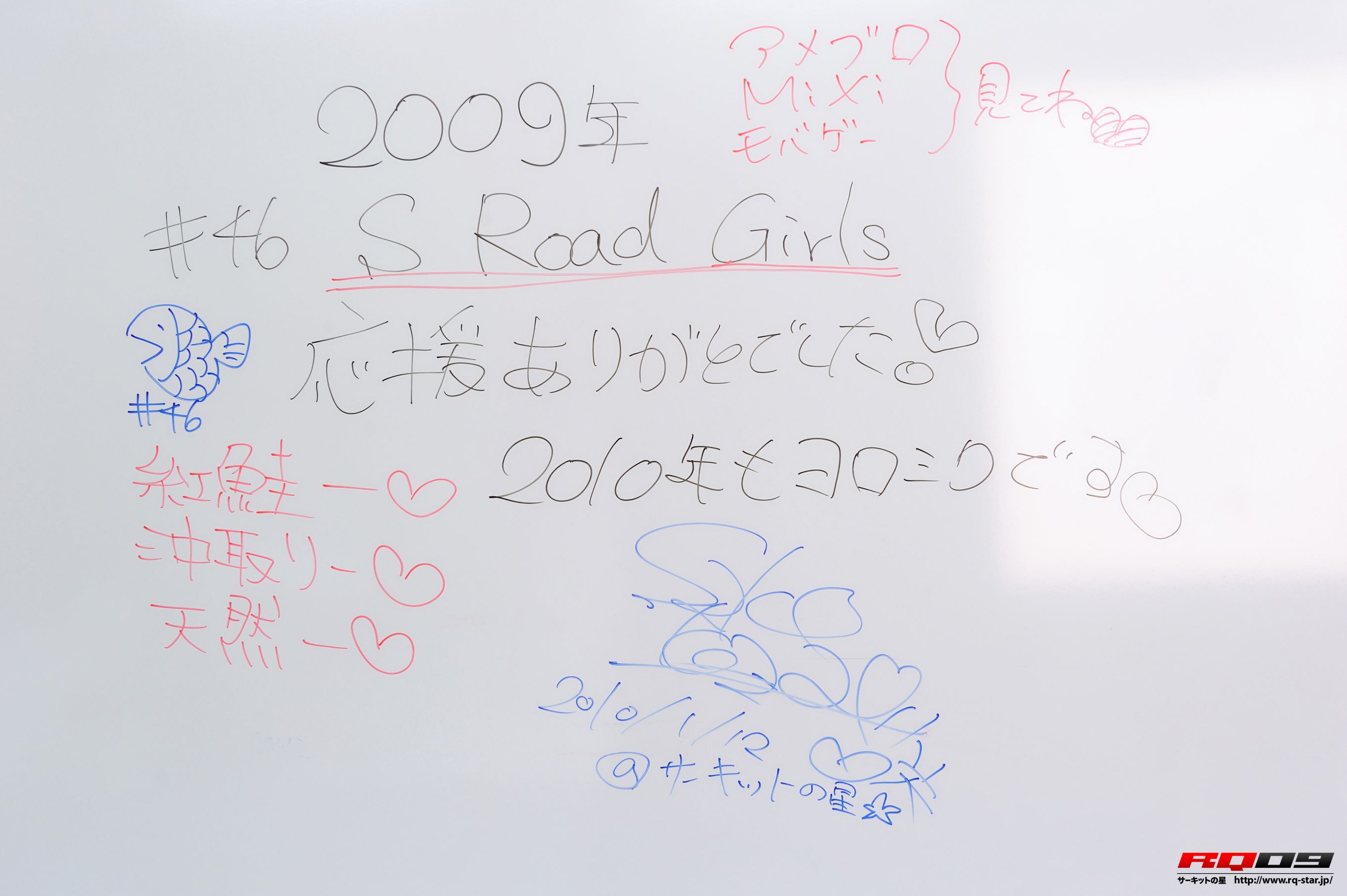 M940-[RQ-STAR] NO.00248 Saki Kouzai 香西咲 Office Lady 写真集 - 94零社区 RQ-STAR-第99张
