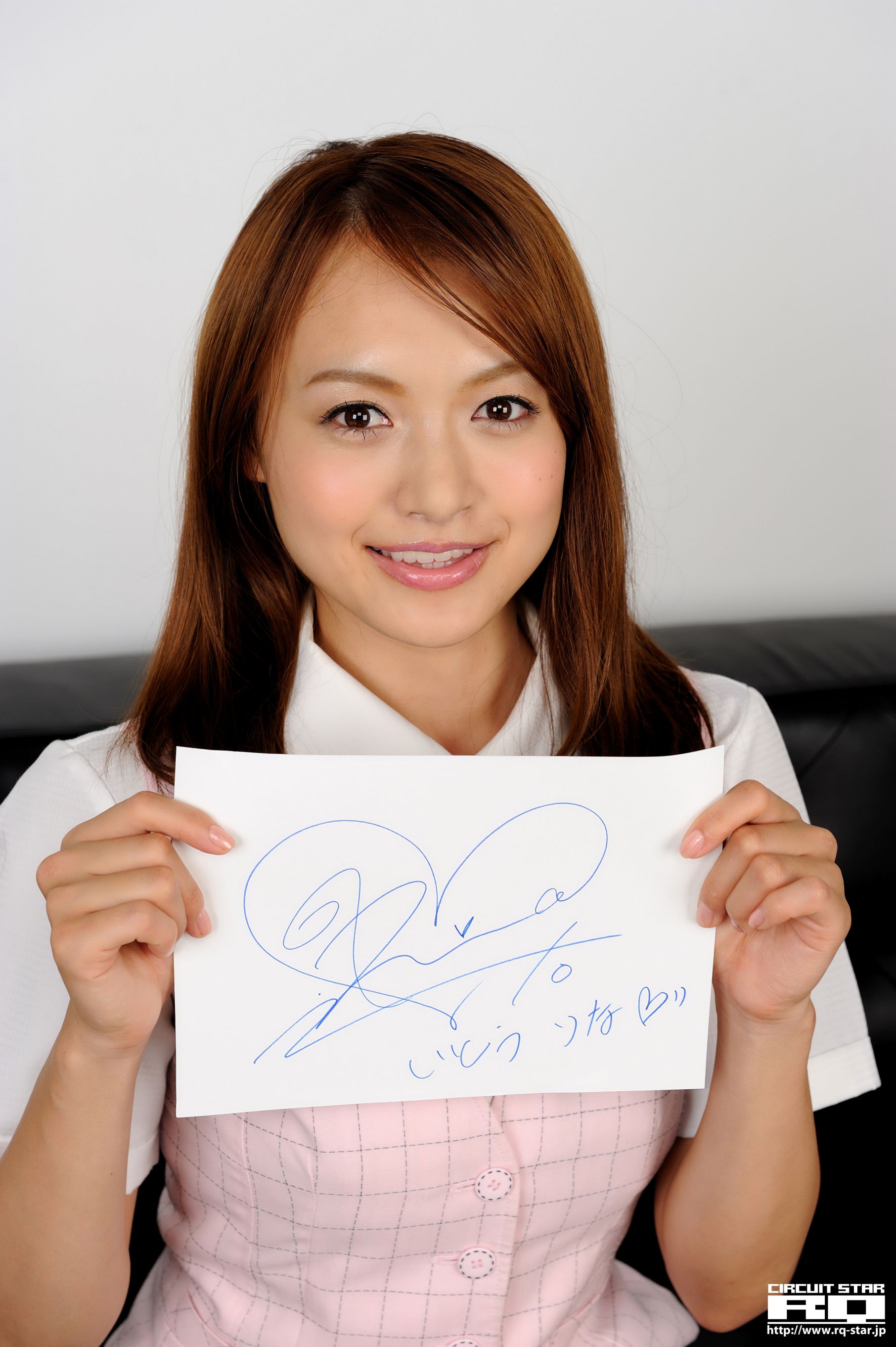 M940-[RQ-STAR] NO.00372 伊东莉娜/伊東りな Office Lady 写真集 - 94零社区 RQ-STAR-第28张