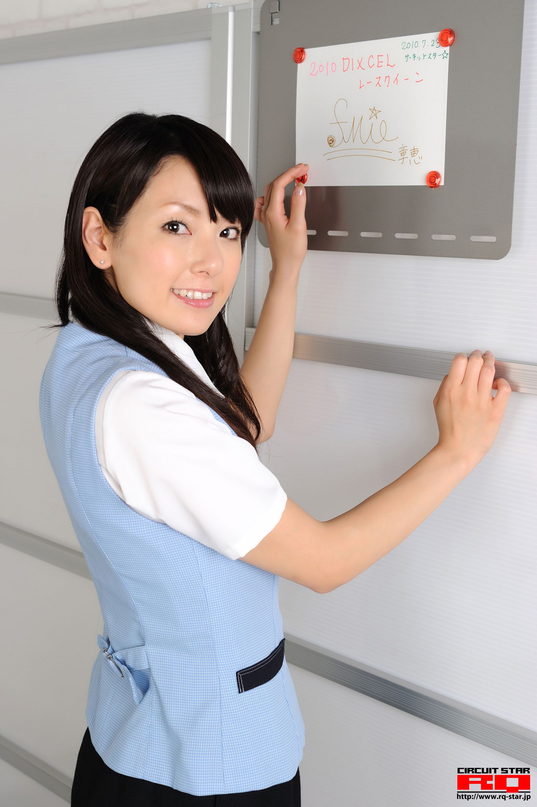 M940-[RQ-STAR] NO.00366 Fumie 章恵 Office Lady 写真集 - 94零社区 RQ-STAR-第88张