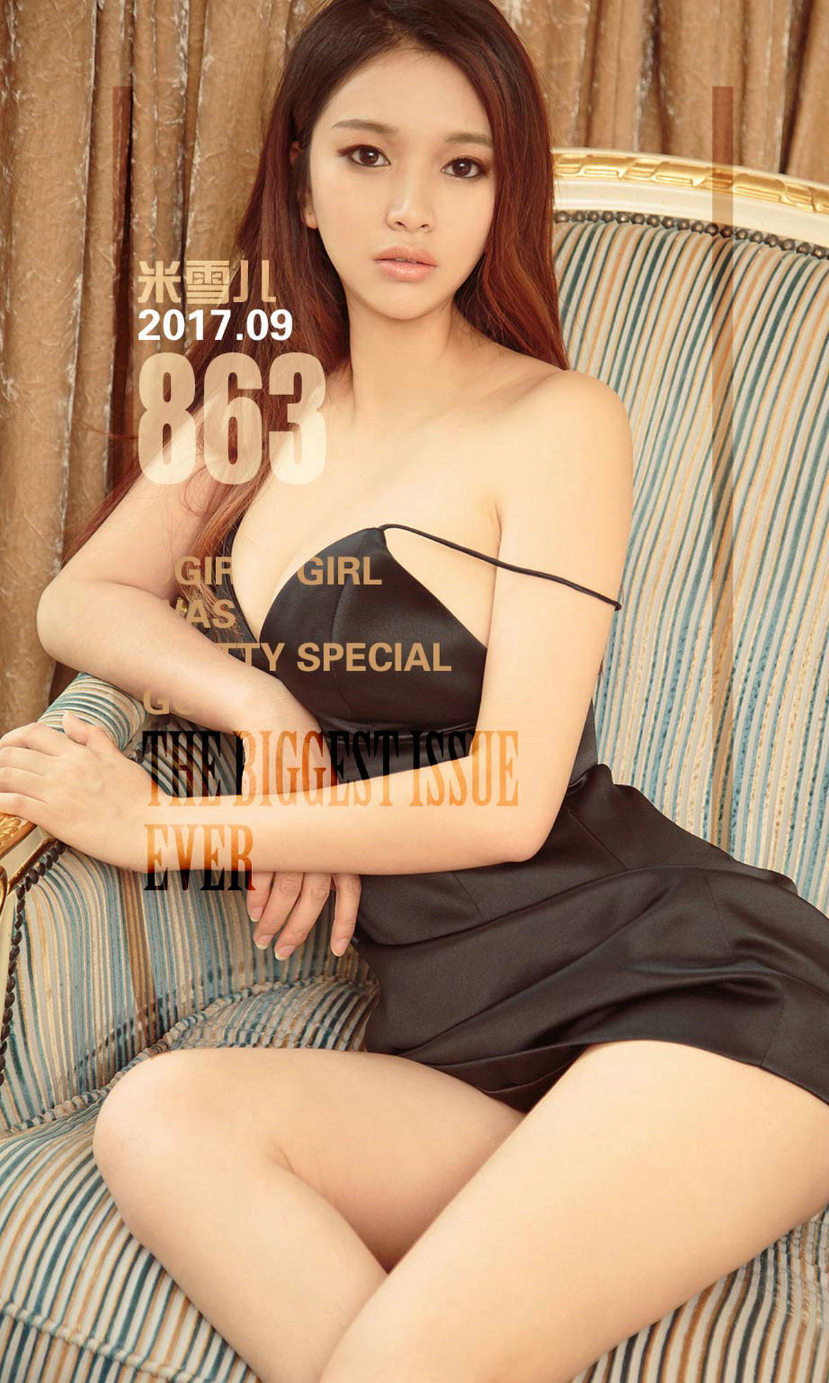 M940-米雪儿《黑色珍珠》 [尤果圈Ugirls] NO.863 - 94零社区 爱尤物-第1张