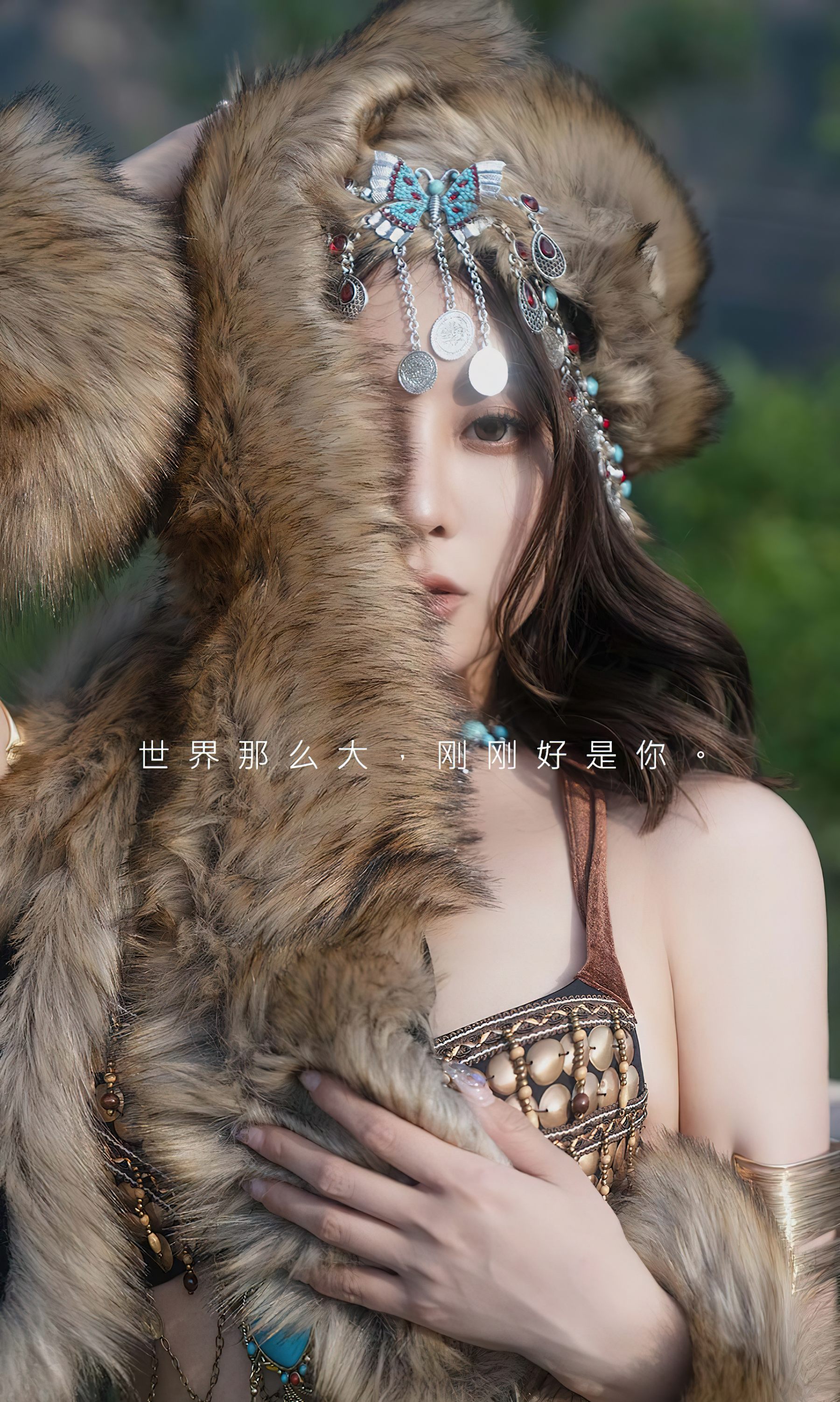 M940-[Ugirls]爱尤物 No.2602 刚刚好 筱慧 - 94零社区 爱尤物-第3张