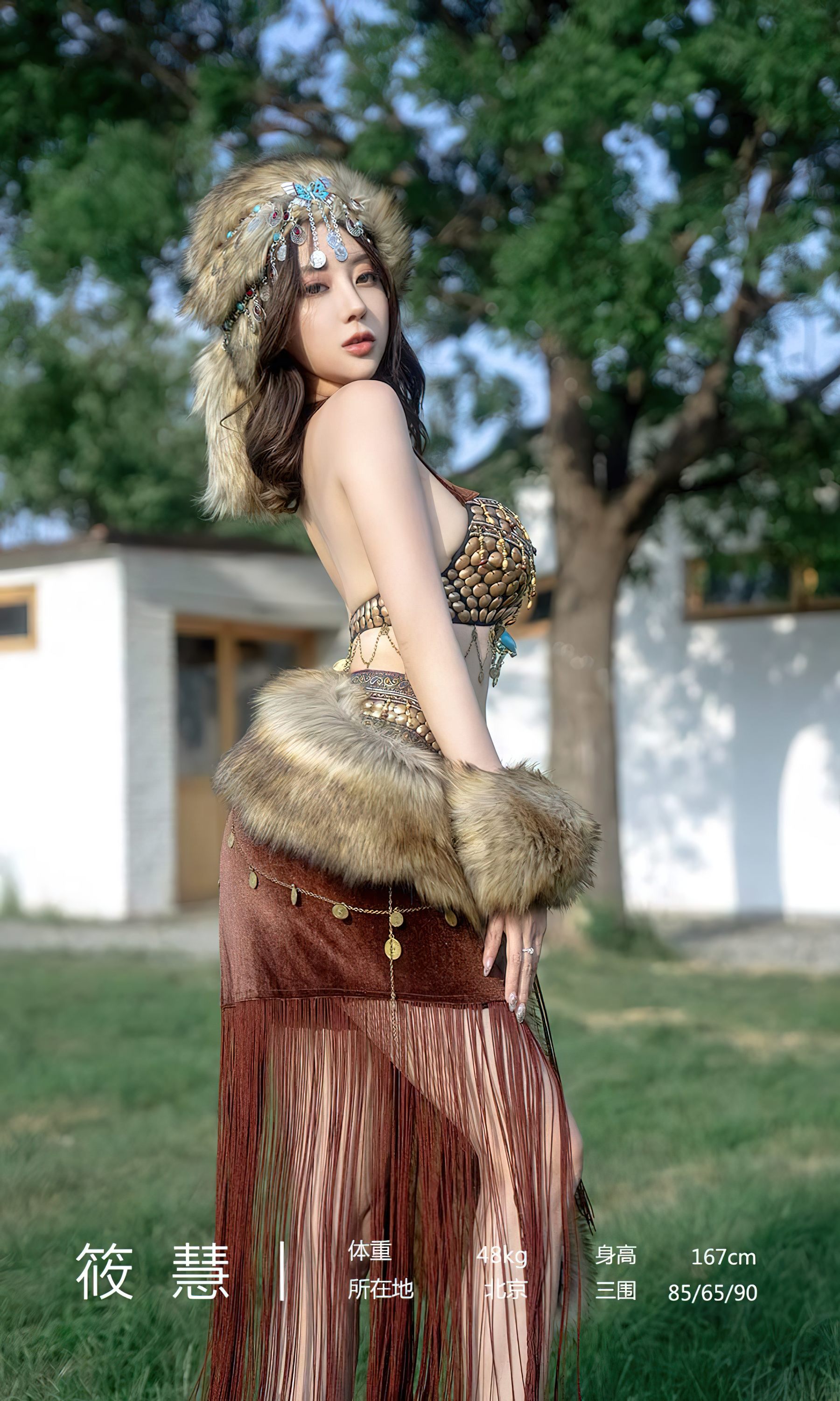 M940-[Ugirls]爱尤物 No.2602 刚刚好 筱慧 - 94零社区 爱尤物-第4张