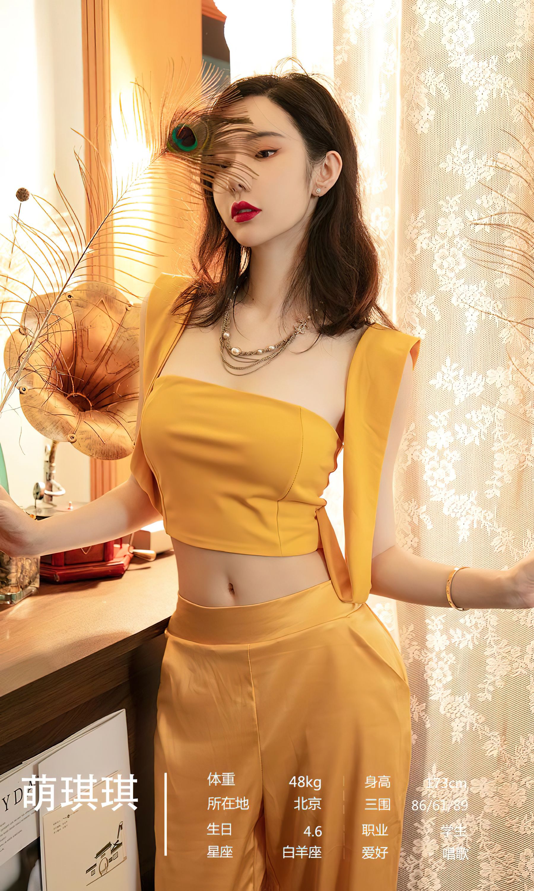 M940-[Ugirls]爱尤物 No.2694 热血加油站 模特合辑 - 94零社区 爱尤物-第2张
