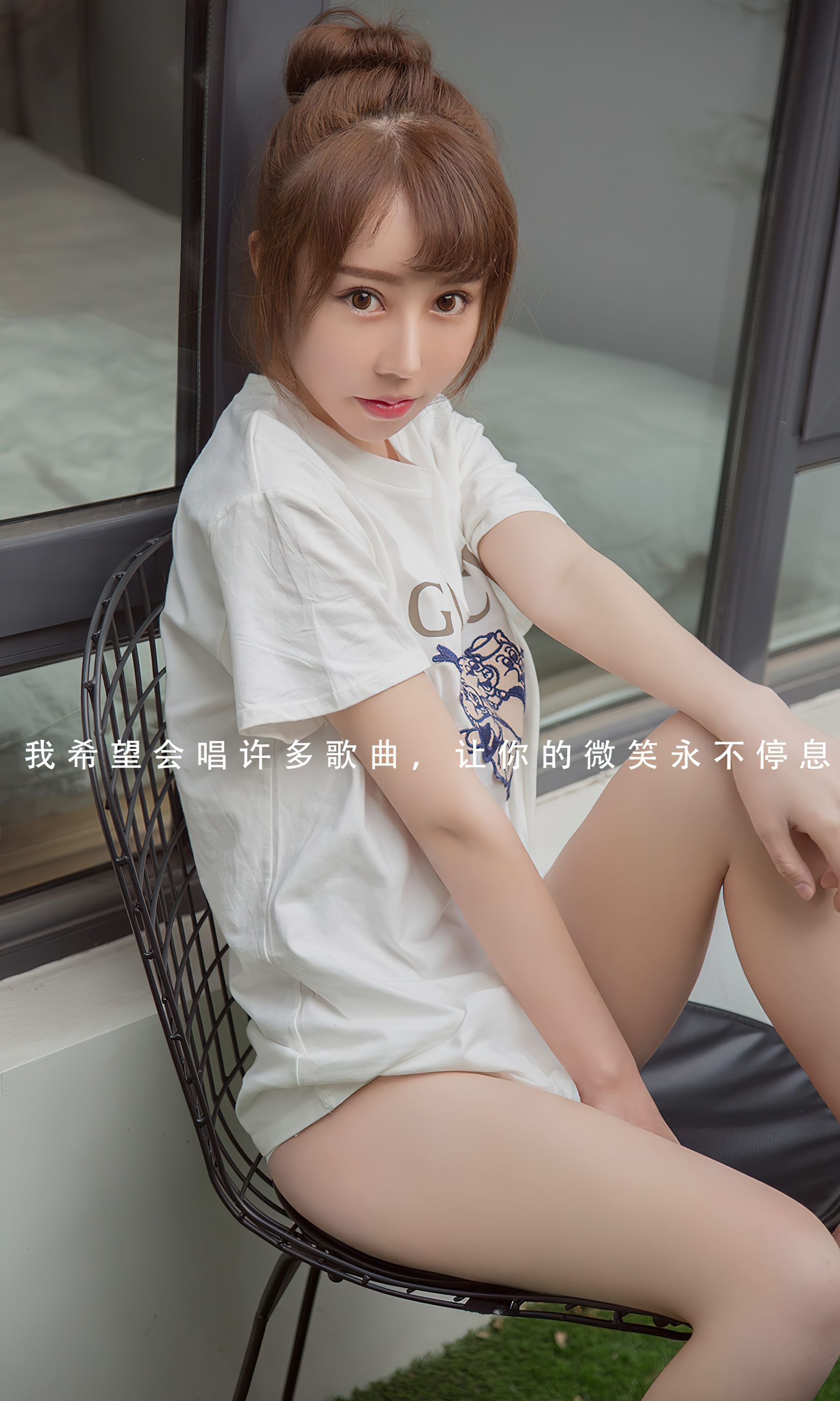 M940-[Ugirls]爱尤物 No.2613 安静而美好 夏瑶 - 94零社区 爱尤物-第1张