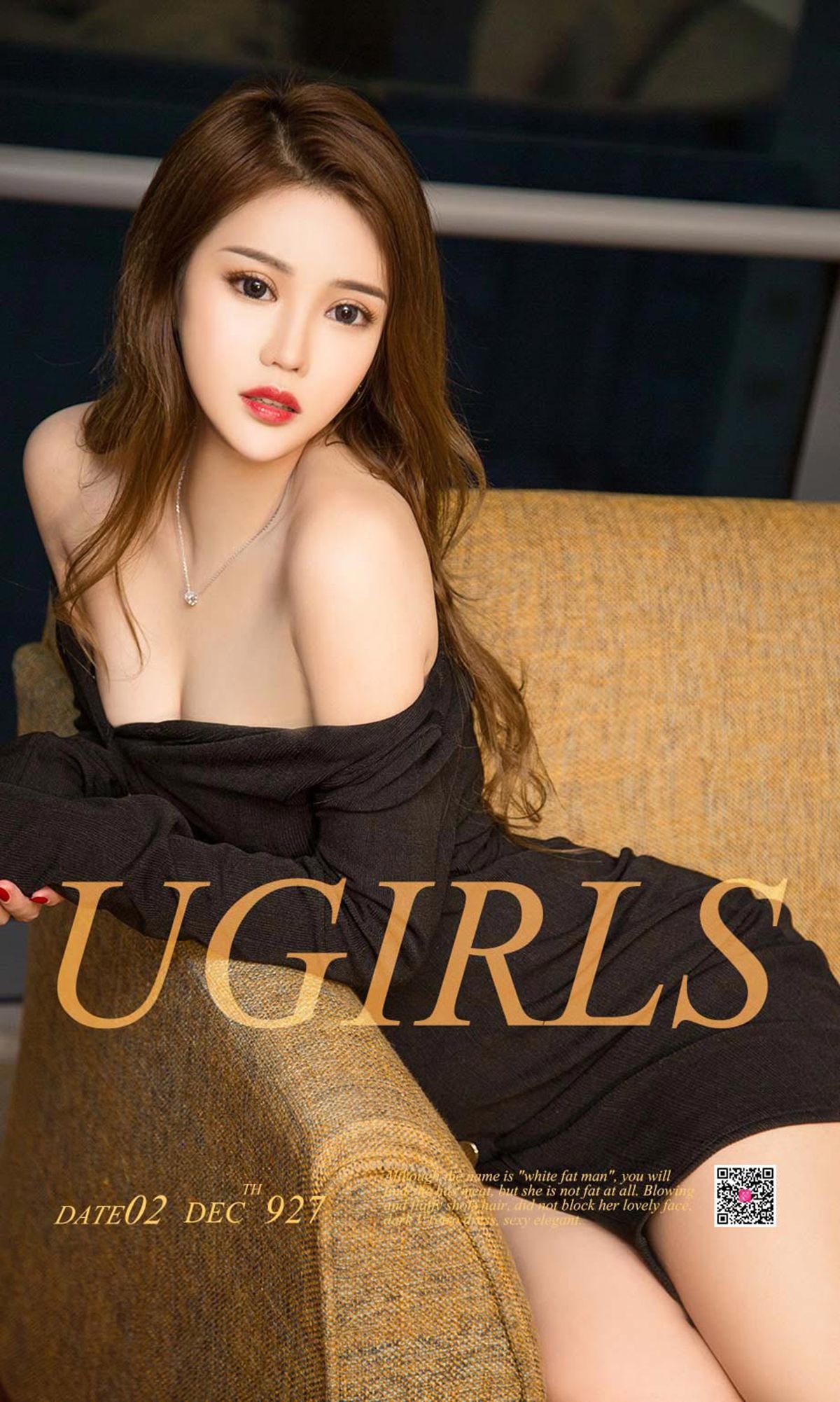 M940-依恋《多情的依恋》 [尤果圈Ugirls] NO.927 - 94零社区 爱尤物-第1张