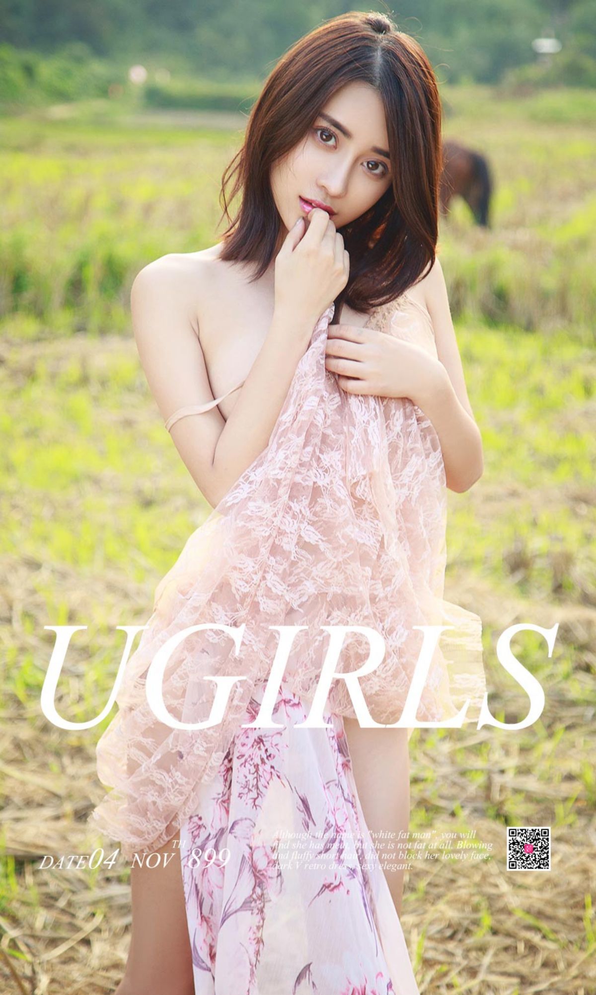M940-武一瑾萱《风光乍泄》 [尤果圈Ugirls] NO.899 - 94零社区 爱尤物-第1张