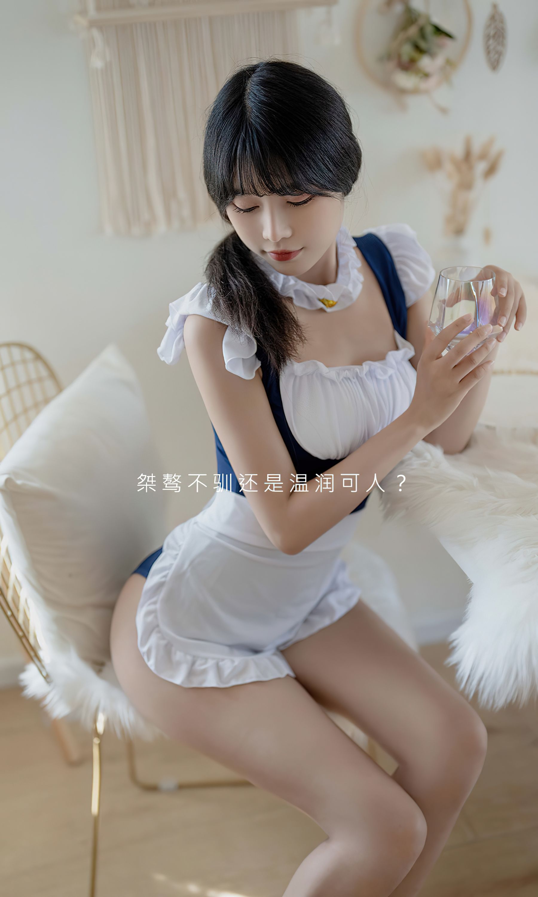 M940-[Ugirls]爱尤物 No.2669 尤宠征服者 模特合辑 - 94零社区 爱尤物-第1张