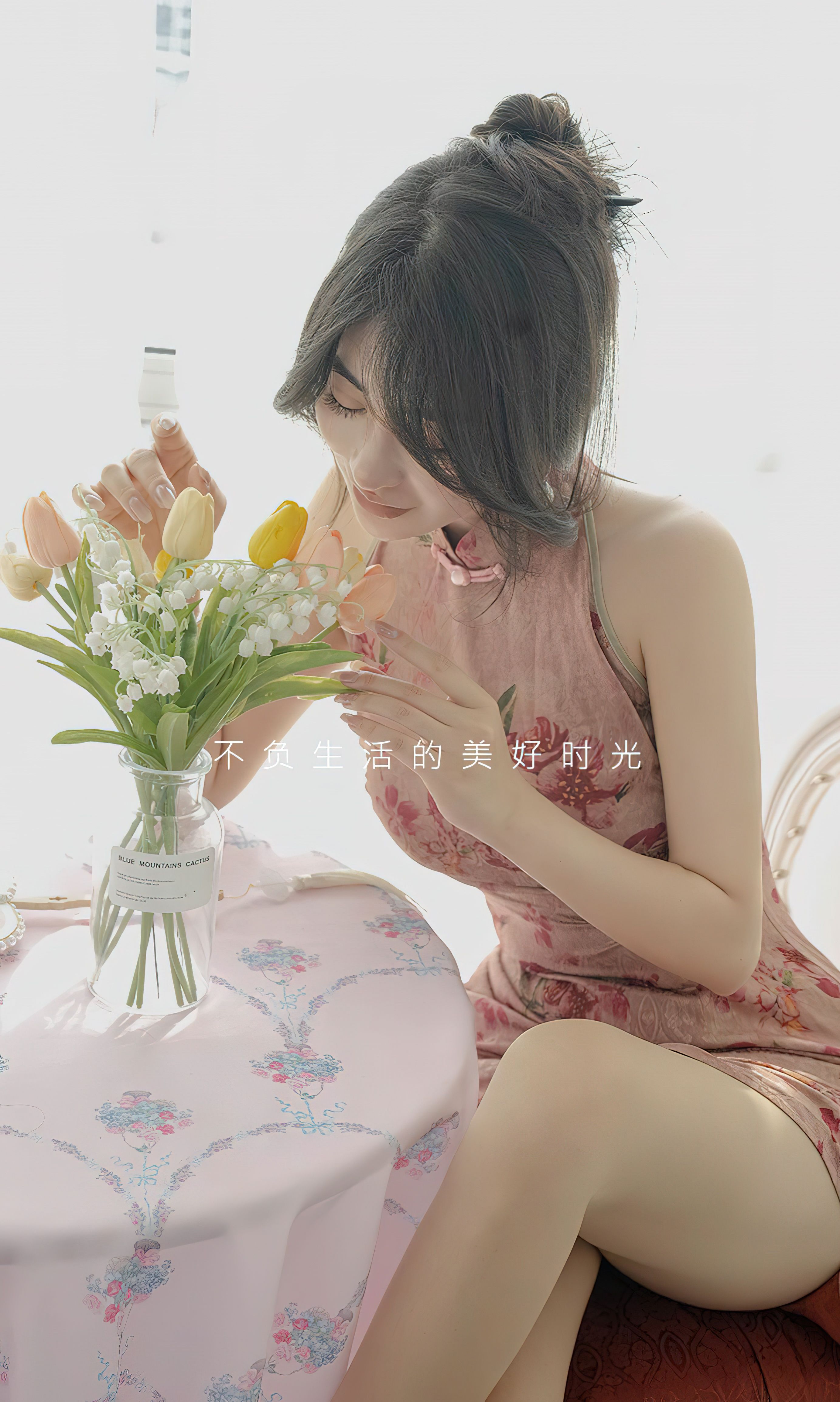 M940-[Ugirls]爱尤物 No.2662 故事的谜底 穆菲菲 - 94零社区 爱尤物-第1张