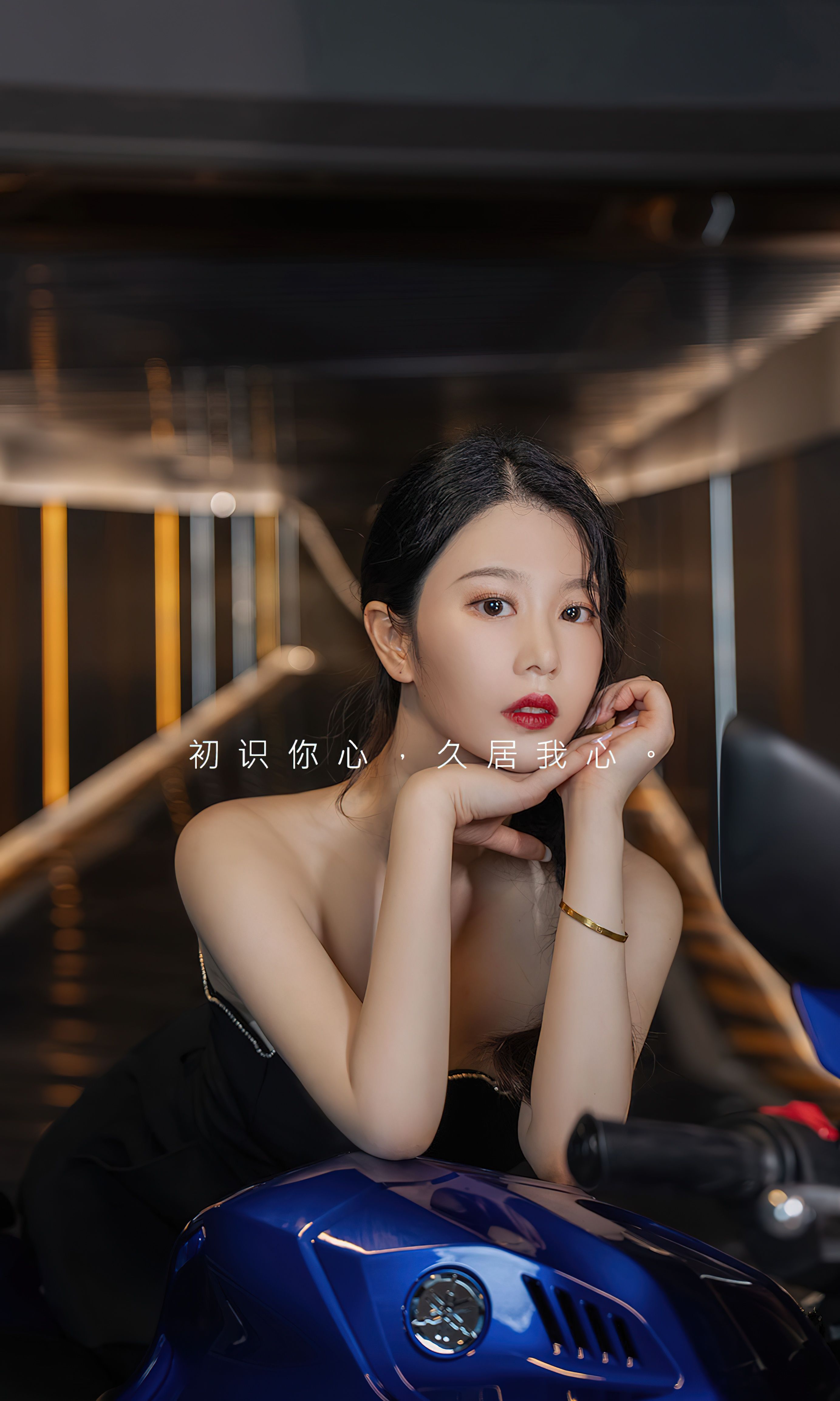 M940-[Ugirls]爱尤物 No.2661 想牵你的手 钟晴 - 94零社区 爱尤物-第1张