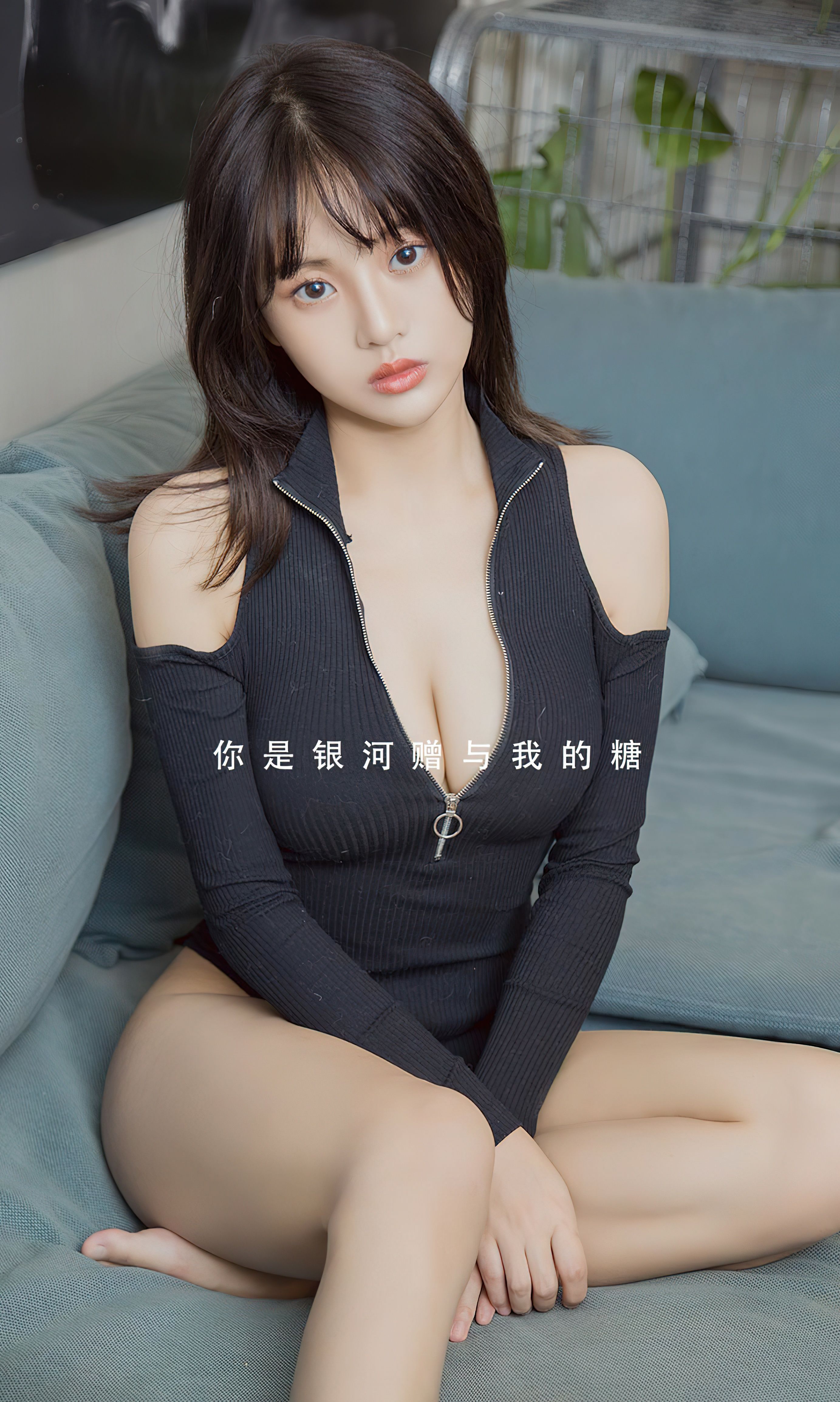 M940-[Ugirls]爱尤物 No.2657 藏头诗 袁圆 - 94零社区 爱尤物-第1张