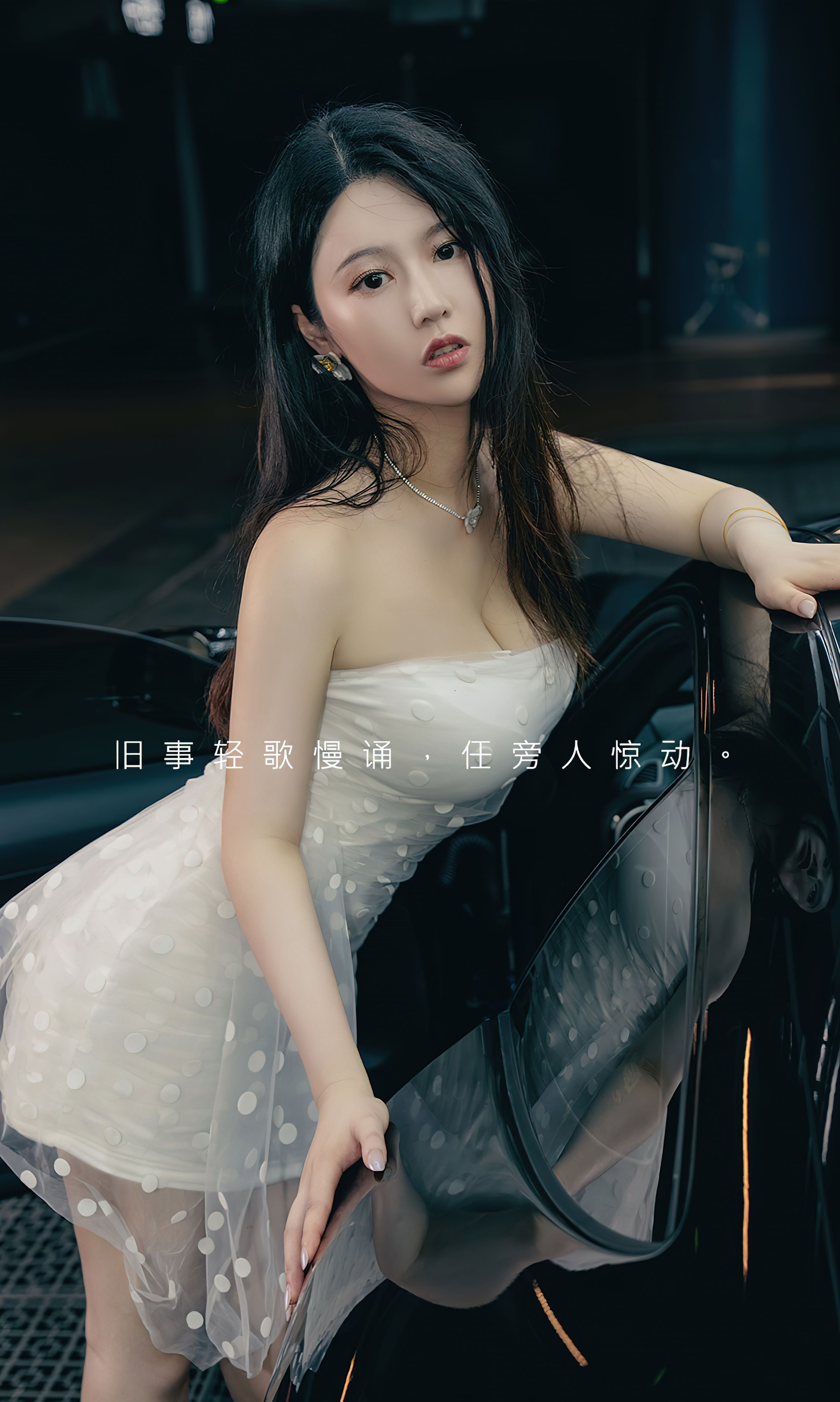 M940-[Ugirls]爱尤物 No.2655 借你怀抱 钟晴 - 94零社区 爱尤物-第1张