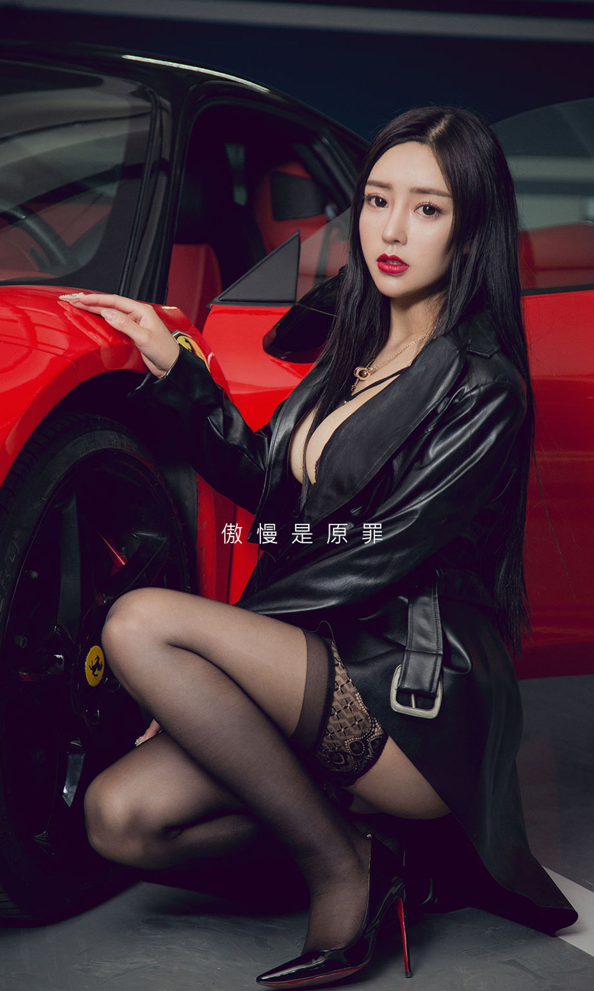 M940-[尤果圈爱尤物] No.1624 吴美溪 傲慢是罪 - 94零社区 爱尤物-第5张