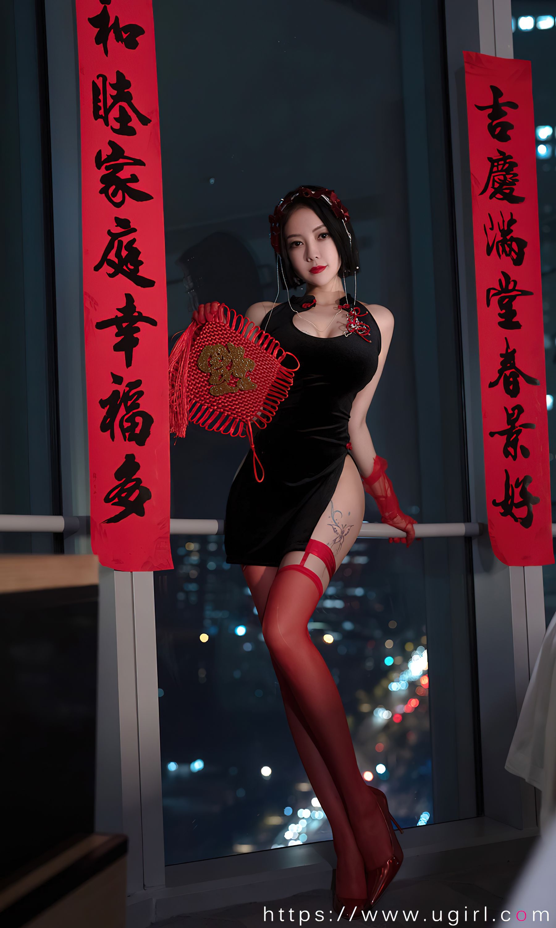 M940-[Ugirls]爱尤物 No.2500 惹火除夕 果儿Victoria - 94零社区 爱尤物-第8张