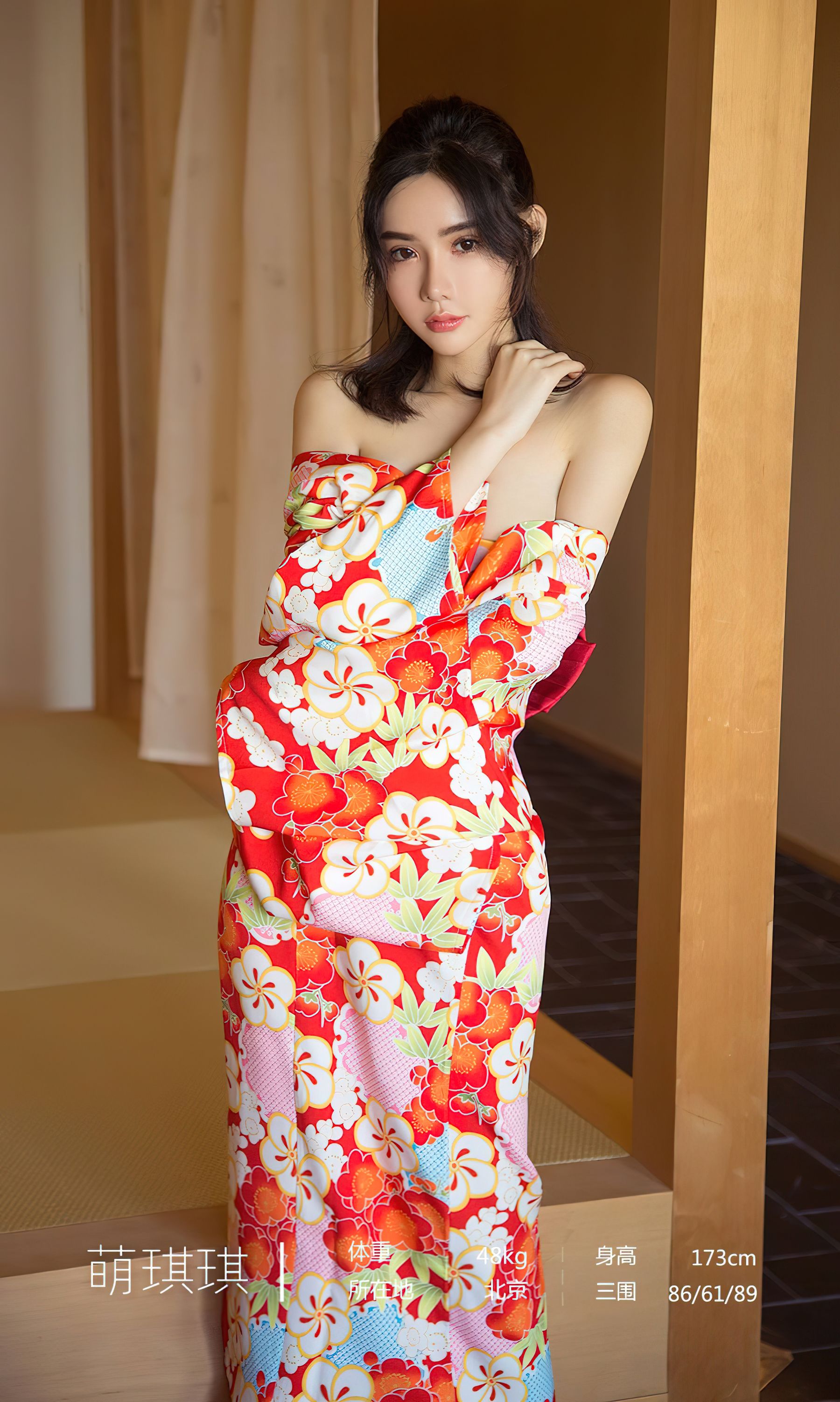 M940-[Ugirls]爱尤物 No.2498 尘曲 萌琪琪 - 94零社区 爱尤物-第3张