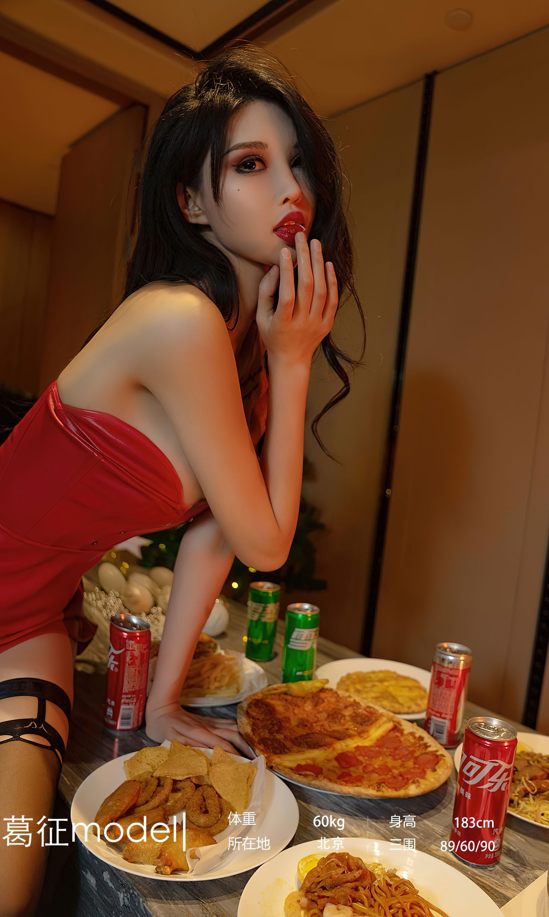 M940-[爱尤物Ugirls] No.2481 葛征Model 恋恋平安夜 - 94零社区 爱尤物-第3张