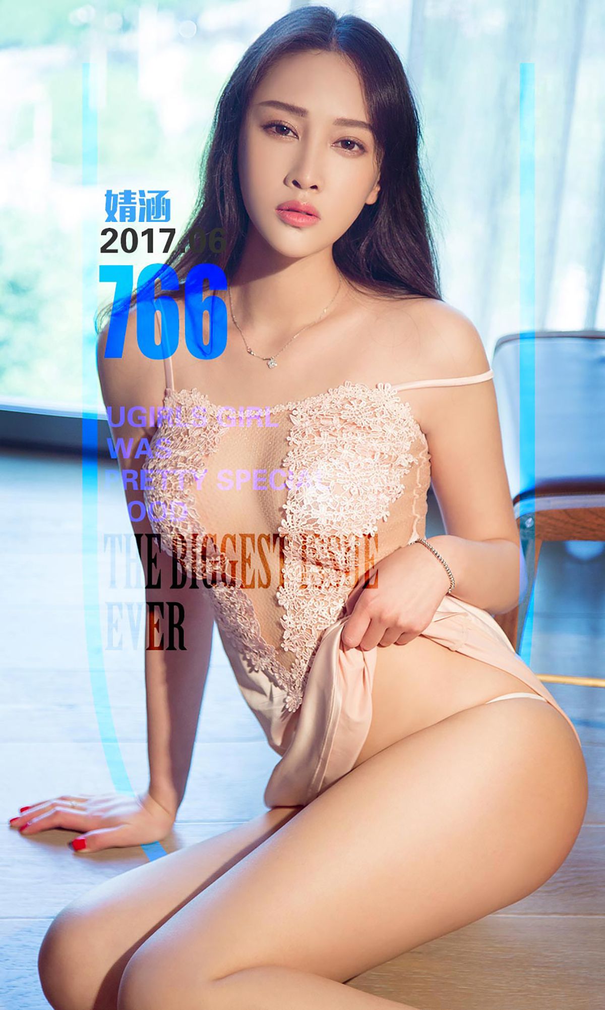 M940-婧涵《黑天鹅》 [尤果圈] No.766 - 94零社区 爱尤物-第1张