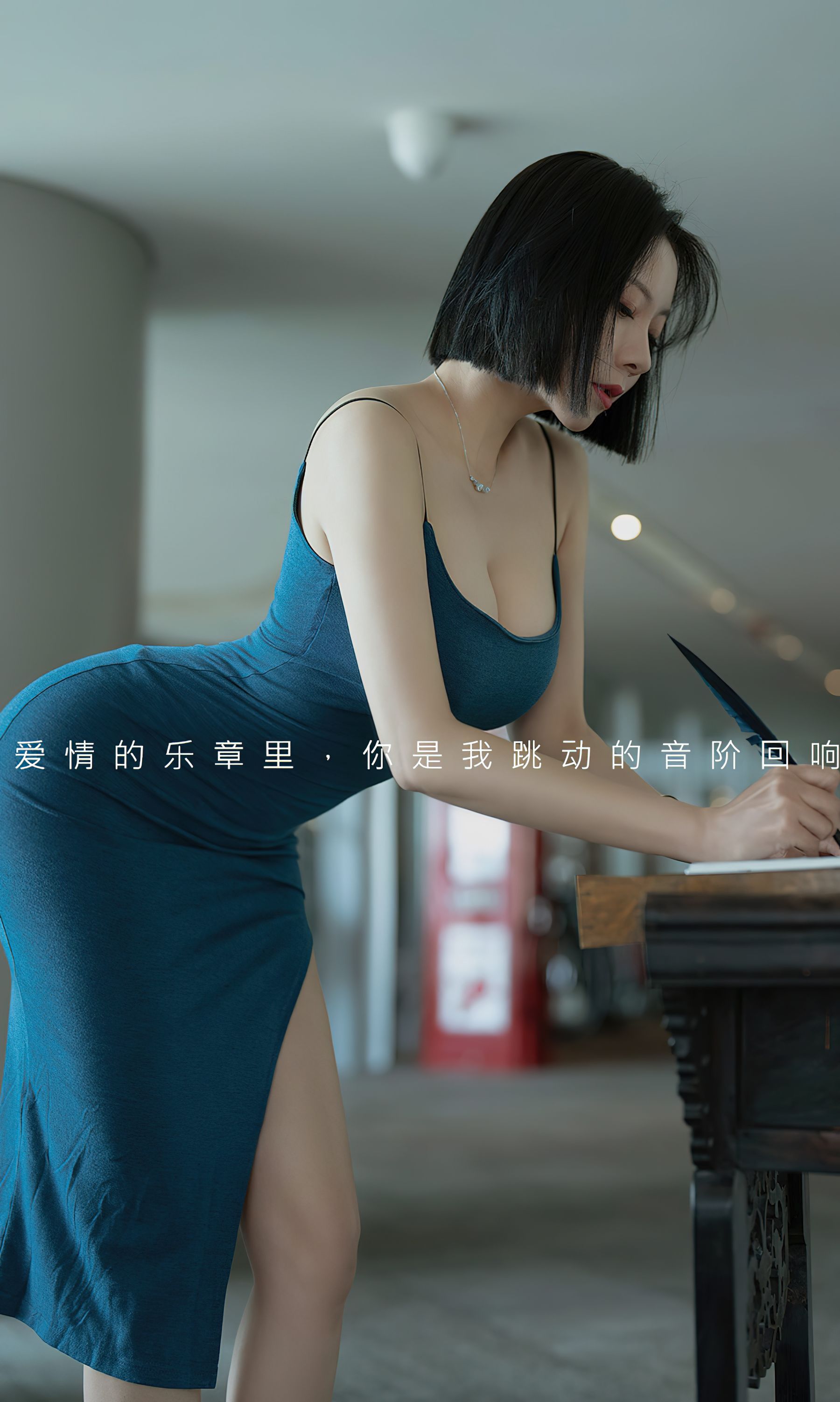 M940-[爱尤物Ugirls] No.2448 果儿Victoria 爱情乐章 - 94零社区 爱尤物-第2张