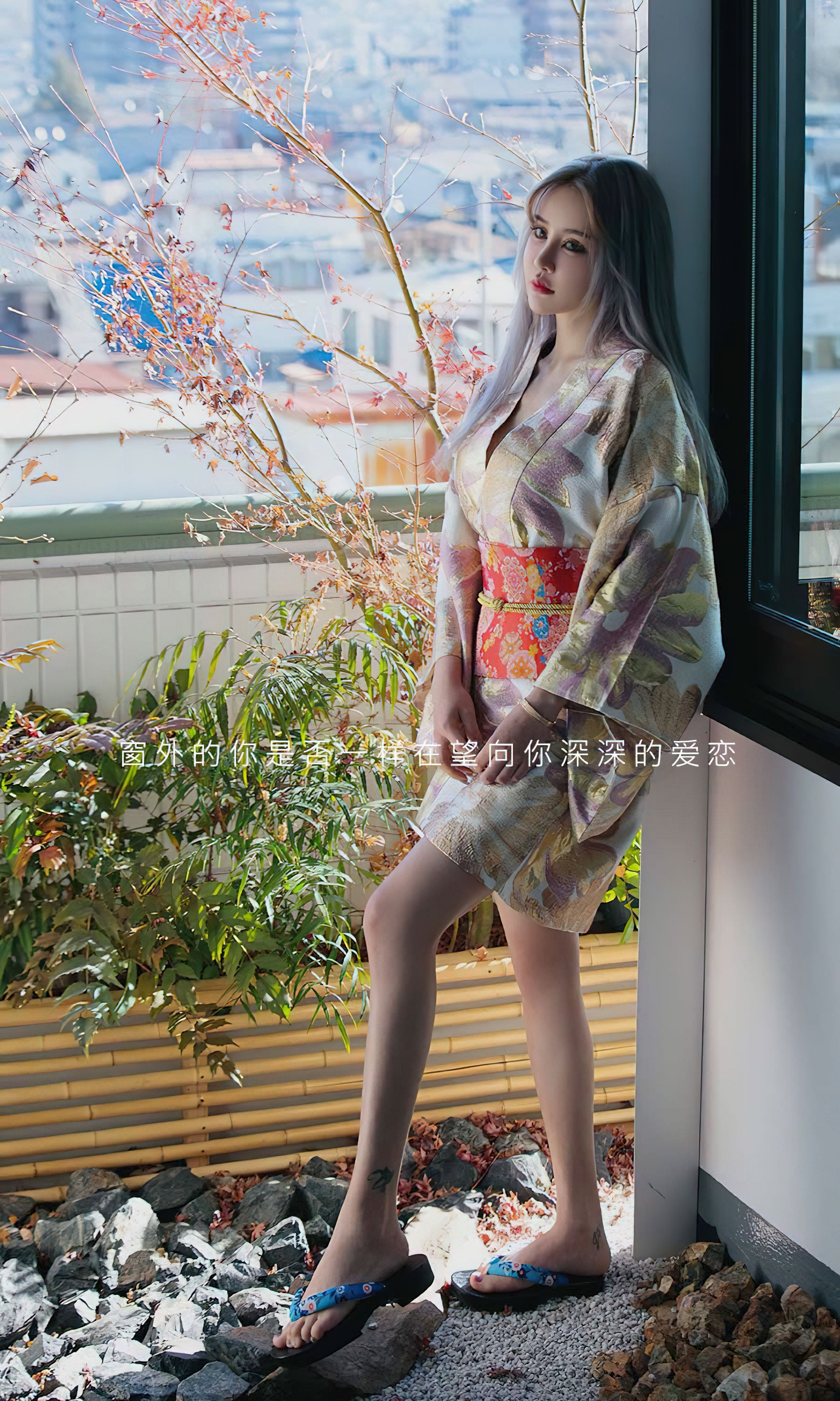 M940-[爱尤物Ugirls] No.2440 青树 枫最红时 - 94零社区 爱尤物-第2张