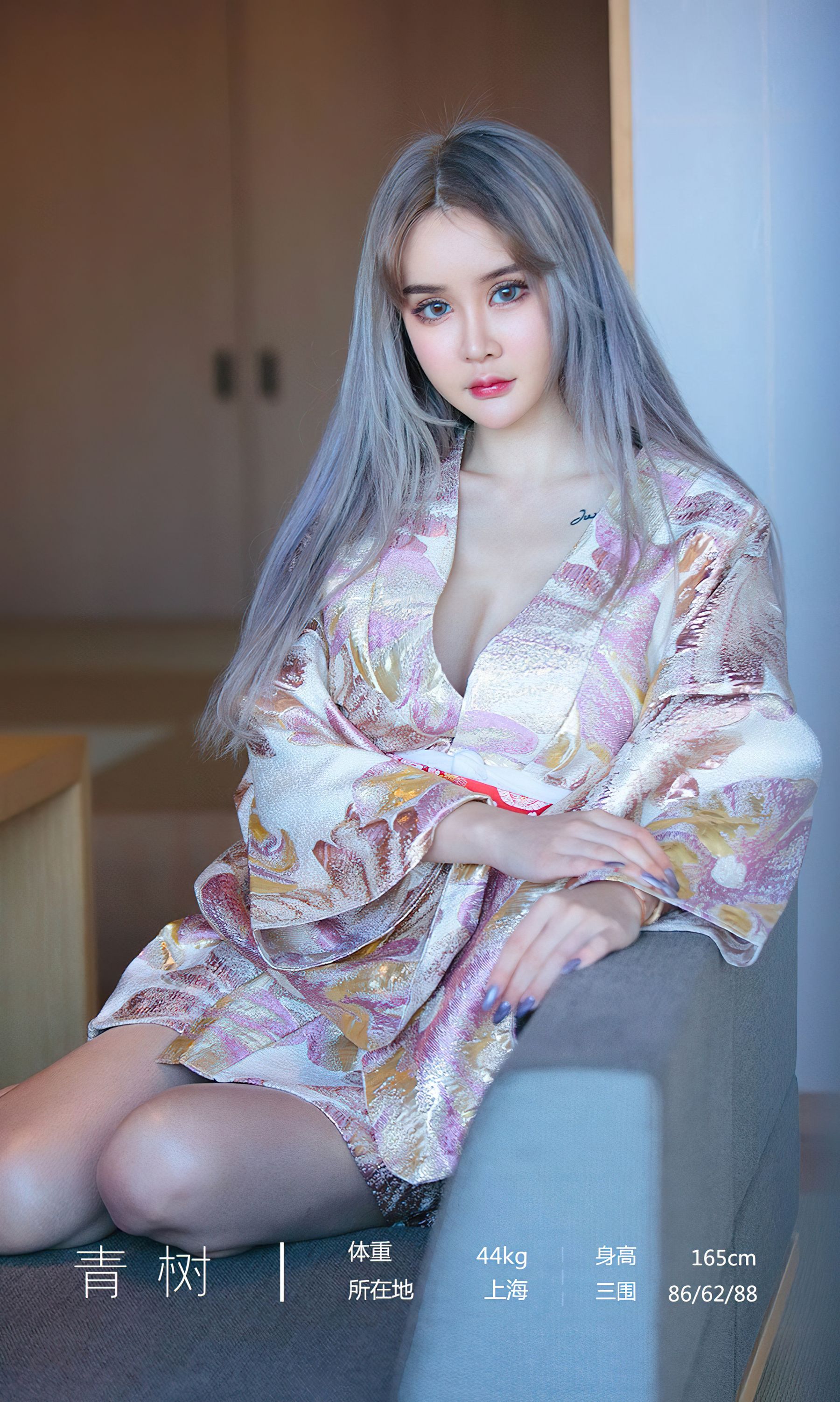 M940-[爱尤物Ugirls] No.2440 青树 枫最红时 - 94零社区 爱尤物-第3张