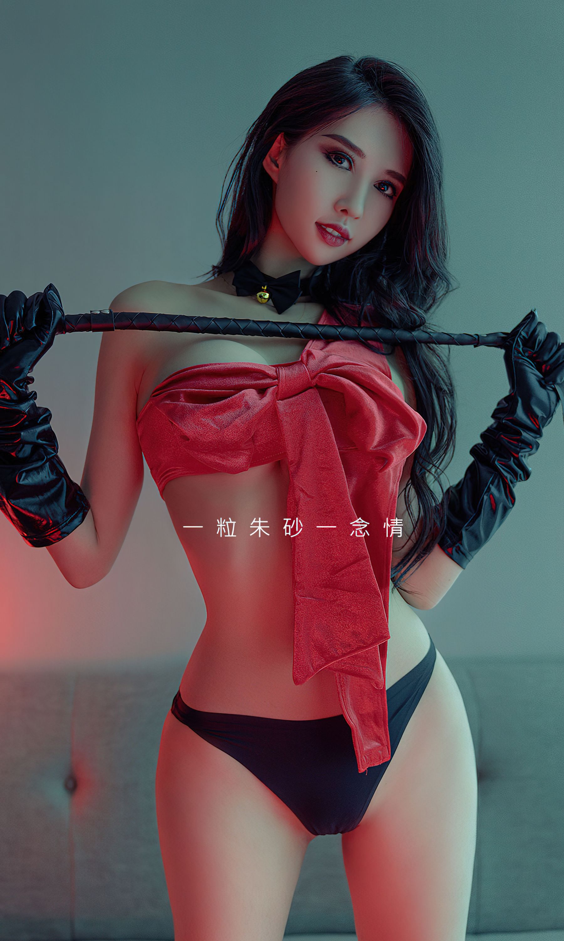 M940-[爱尤物Ugirls] No.2436 葛征Model 朱砂痣 - 94零社区 爱尤物-第2张