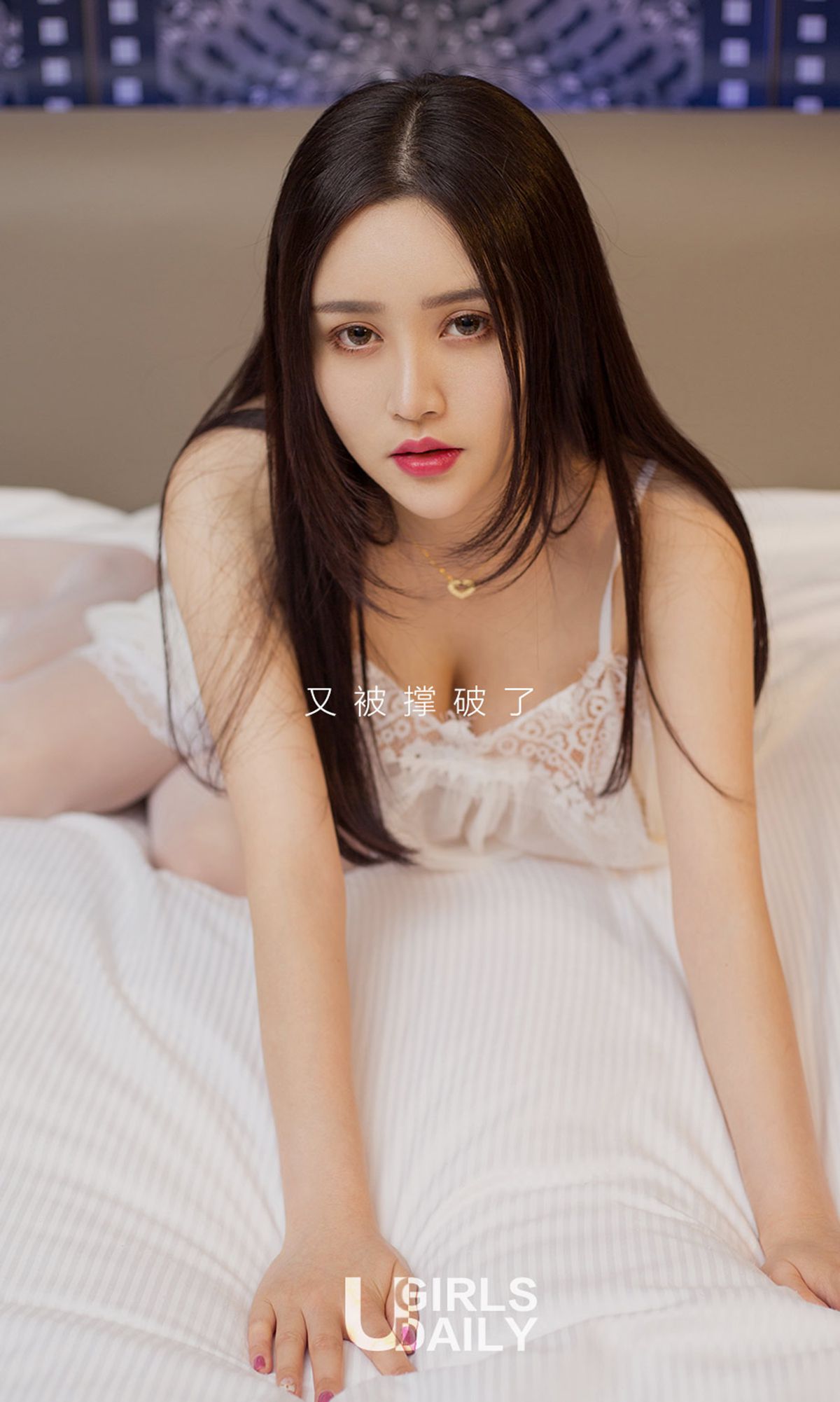M940-于梓馨《馨的夏天》 [尤果圈] No.716 - 94零社区 爱尤物-第2张