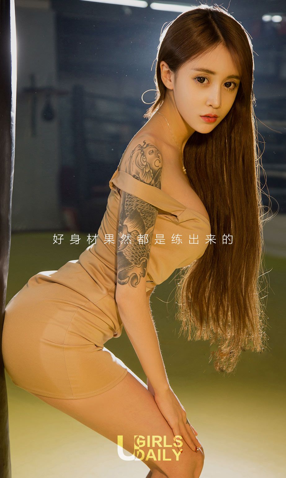 M940-琪歌《拳台辣女》 [尤果圈] No.691 - 94零社区 爱尤物-第2张