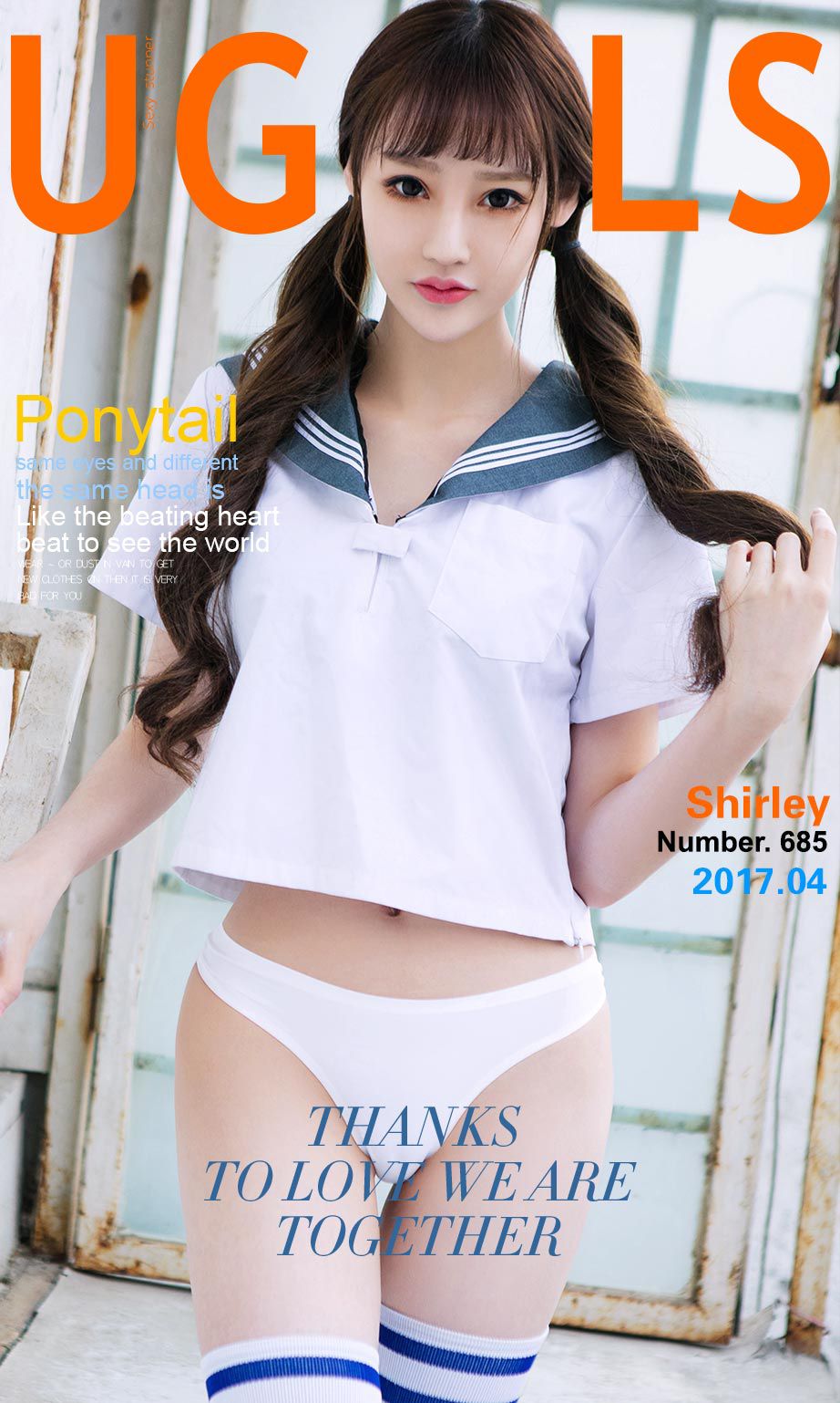 M940-Shirley《成长的故事》 [尤果圈] No.685 - 94零社区 爱尤物-第1张