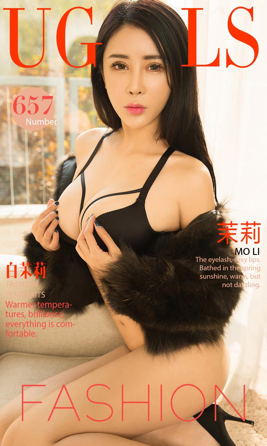 M940-茉莉《白茉莉》 [尤果圈] No.657 - 94零社区 爱尤物-第1张