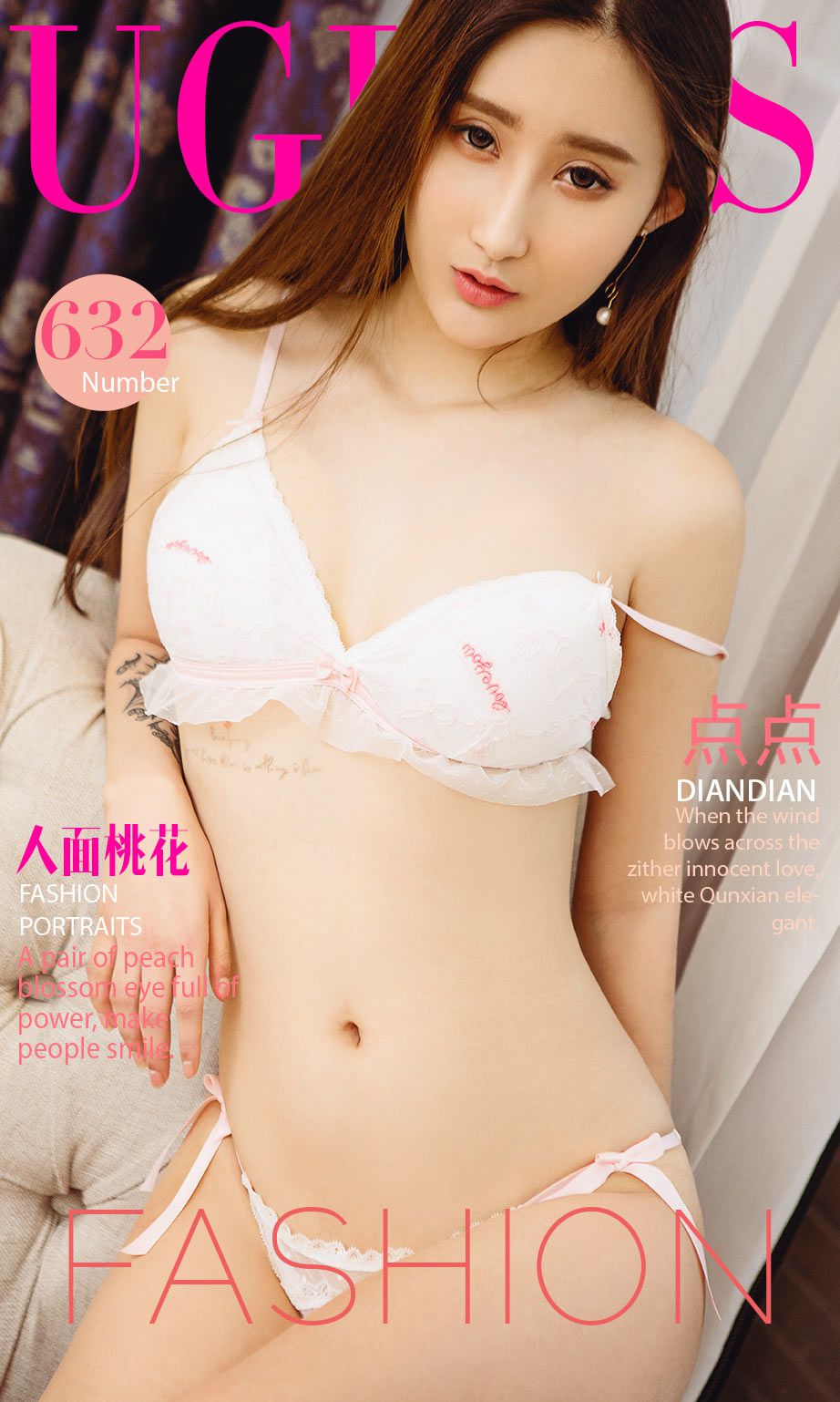 M940-点点《人面桃花》 [尤果圈] No.632 - 94零社区 爱尤物-第1张