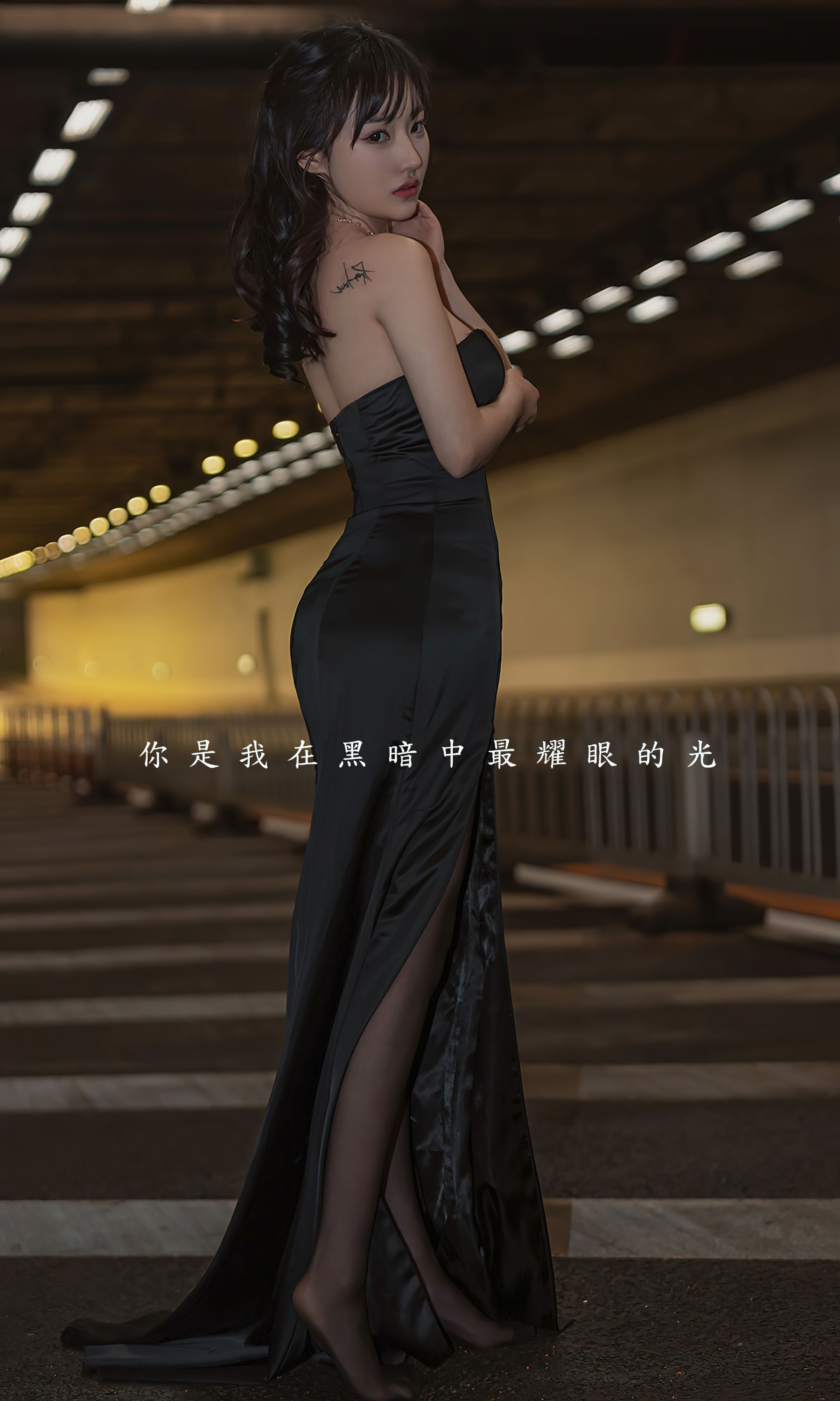 M940-[爱尤物Ugirls] No.2349 西门小玉 迷魂隧道 - 94零社区 爱尤物-第2张