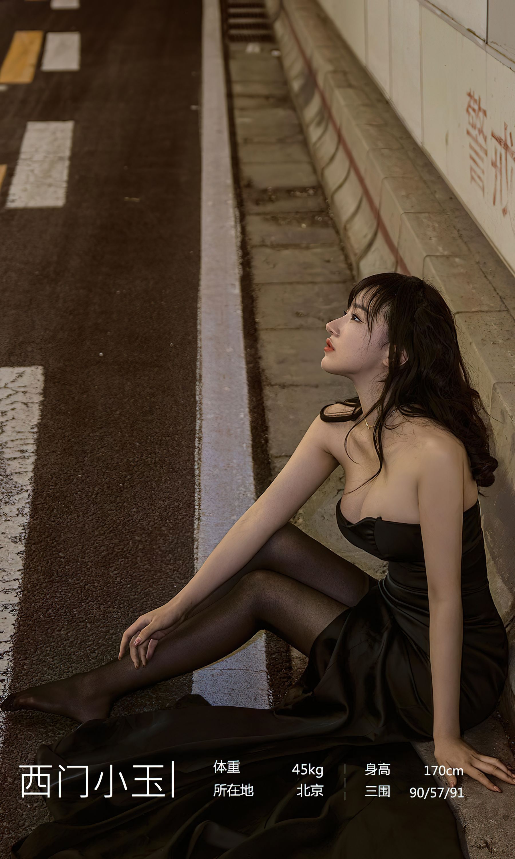M940-[爱尤物Ugirls] No.2349 西门小玉 迷魂隧道 - 94零社区 爱尤物-第3张
