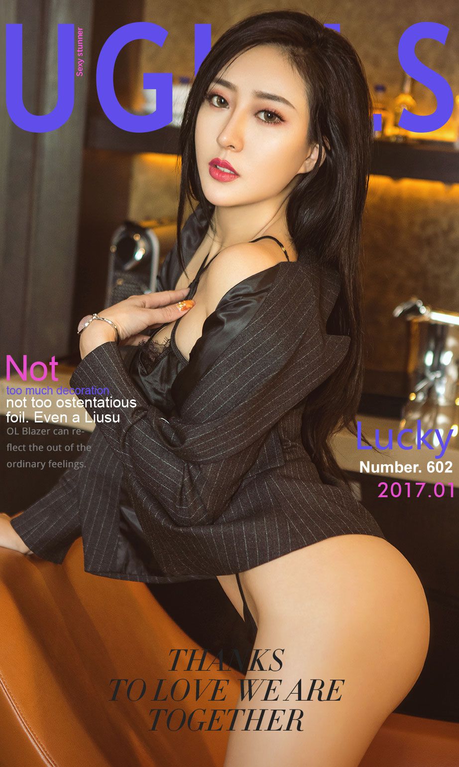 M940-Lucky《幸韵》 [尤果圈] No.602 - 94零社区 爱尤物-第1张