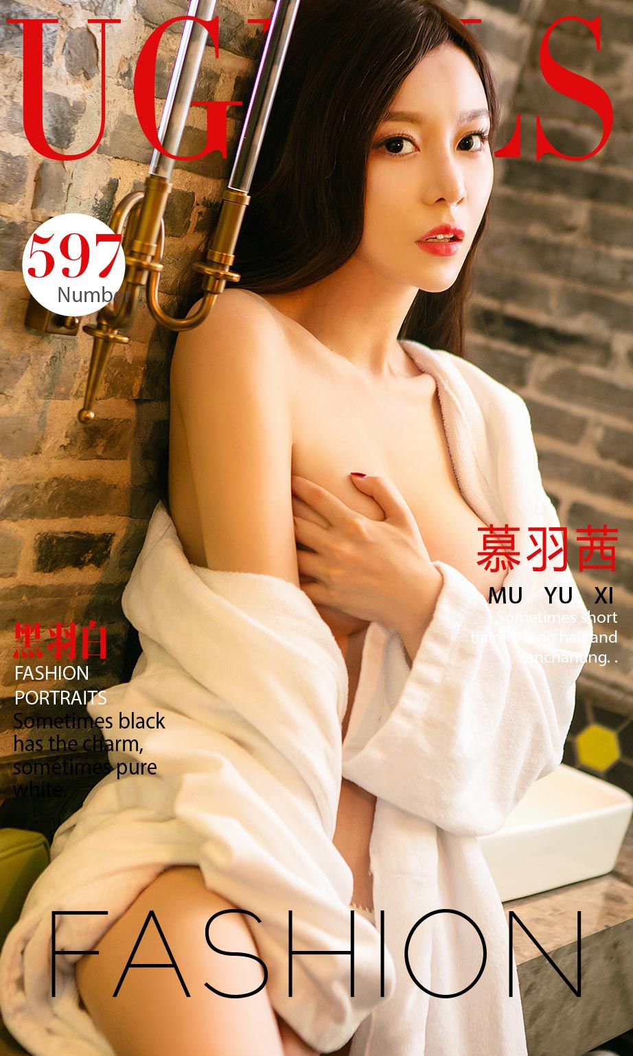 M940-慕羽茜《黑羽白》 [尤果圈] No.597 - 94零社区 爱尤物-第1张